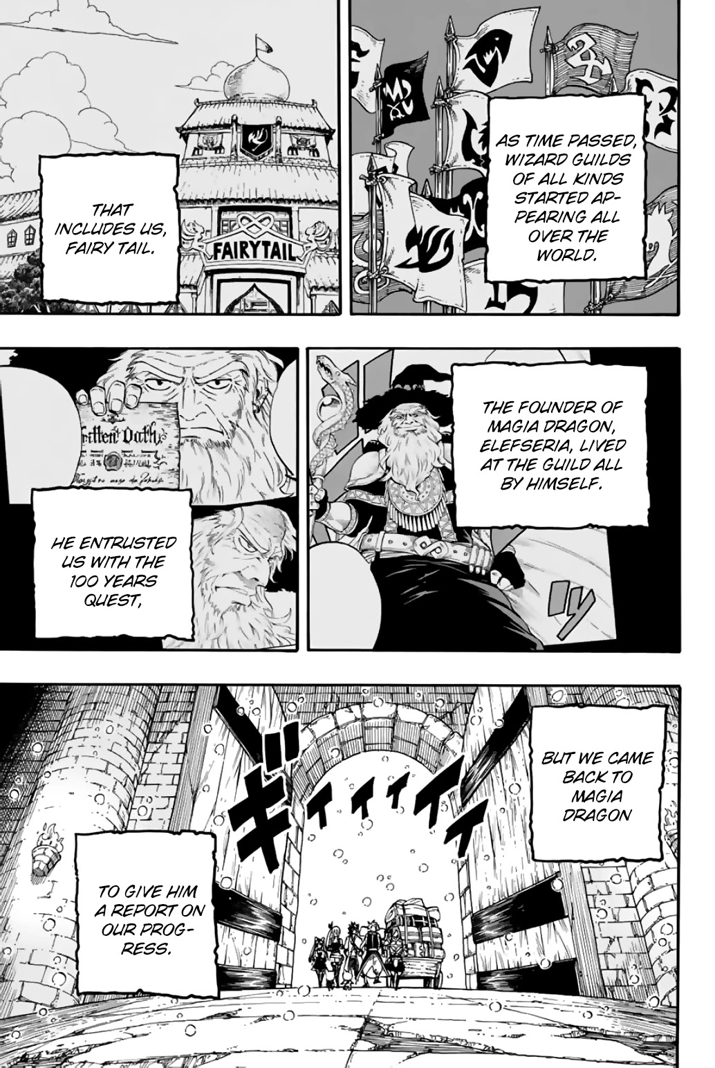 Fairy Tail: 100 Years Quest Chapter 92 - Page 4