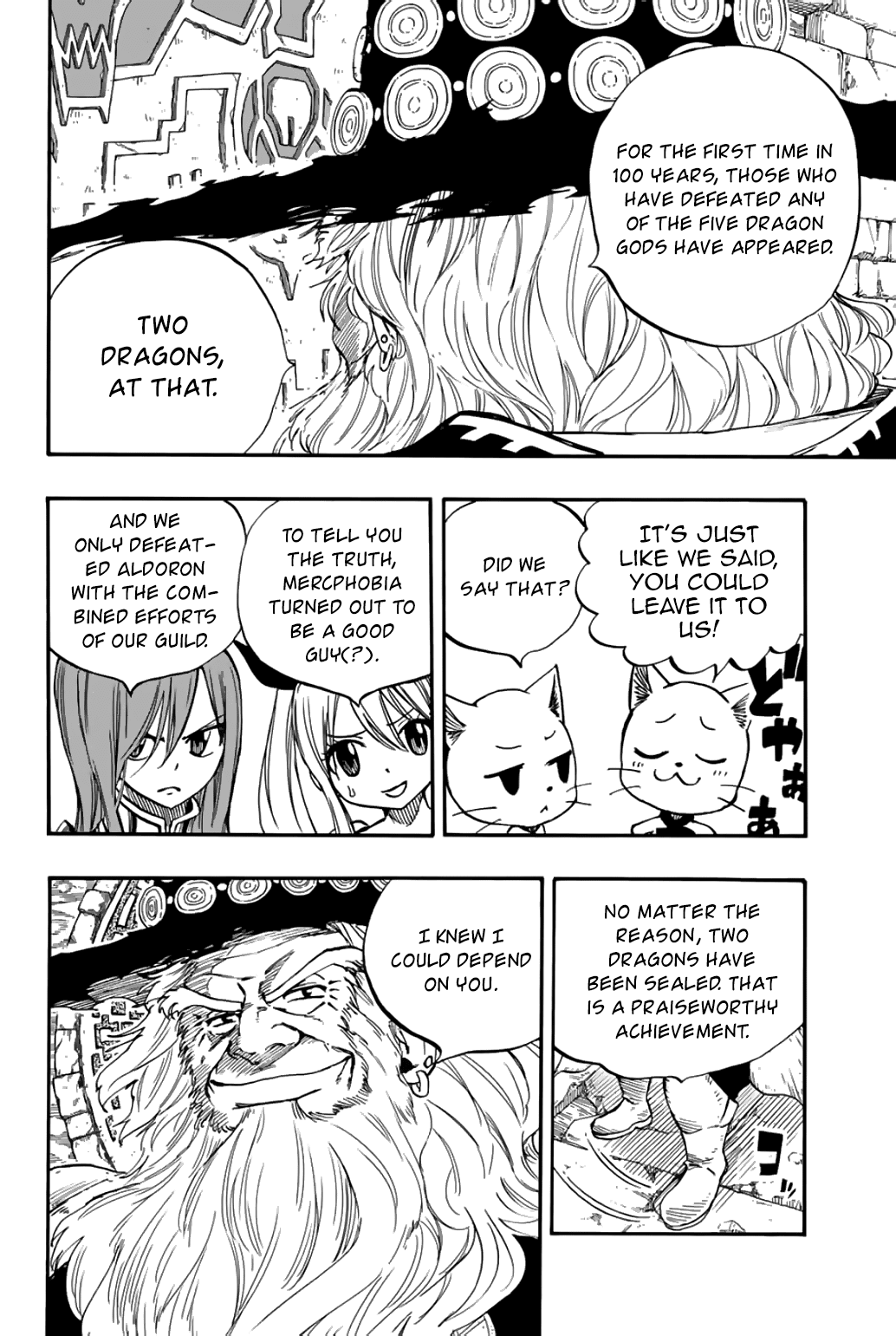 Fairy Tail: 100 Years Quest Chapter 92 - Page 7