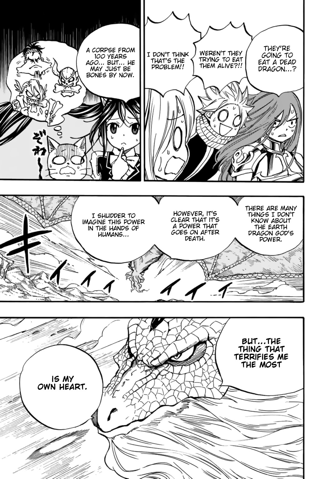 Fairy Tail: 100 Years Quest Chapter 93 - Page 12