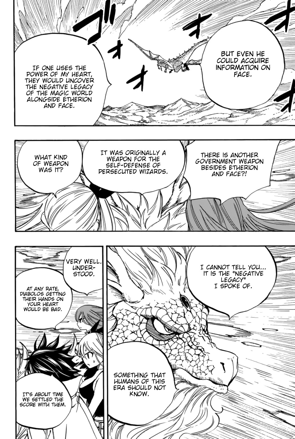 Fairy Tail: 100 Years Quest Chapter 93 - Page 15