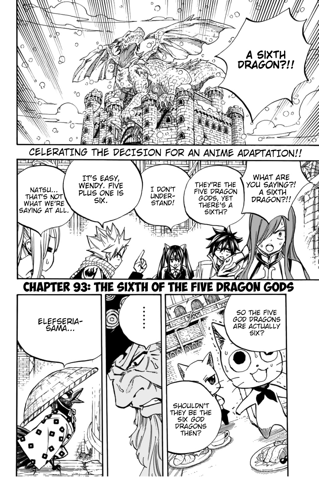 Fairy Tail: 100 Years Quest Chapter 93 - Page 3