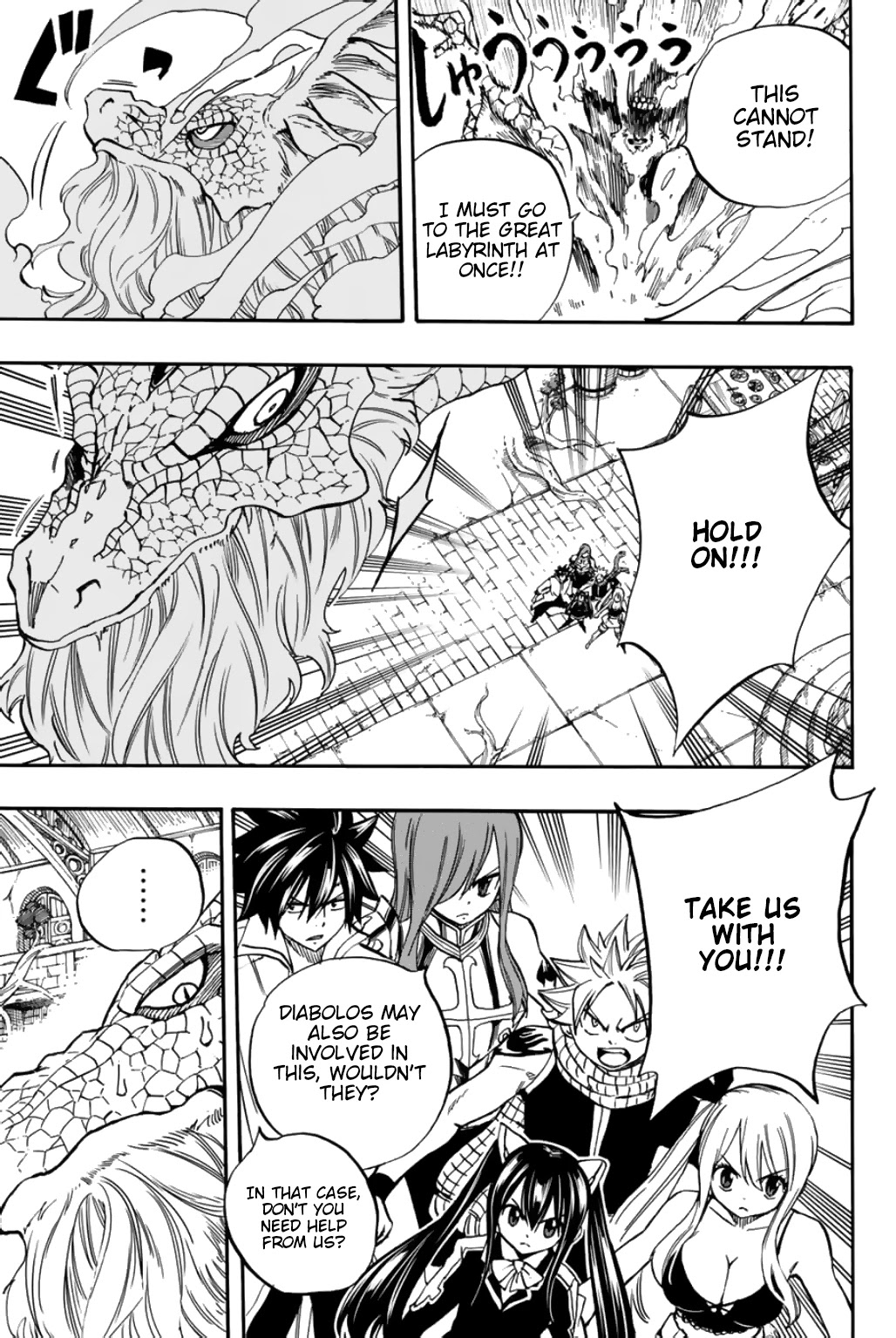 Fairy Tail: 100 Years Quest Chapter 93 - Page 4