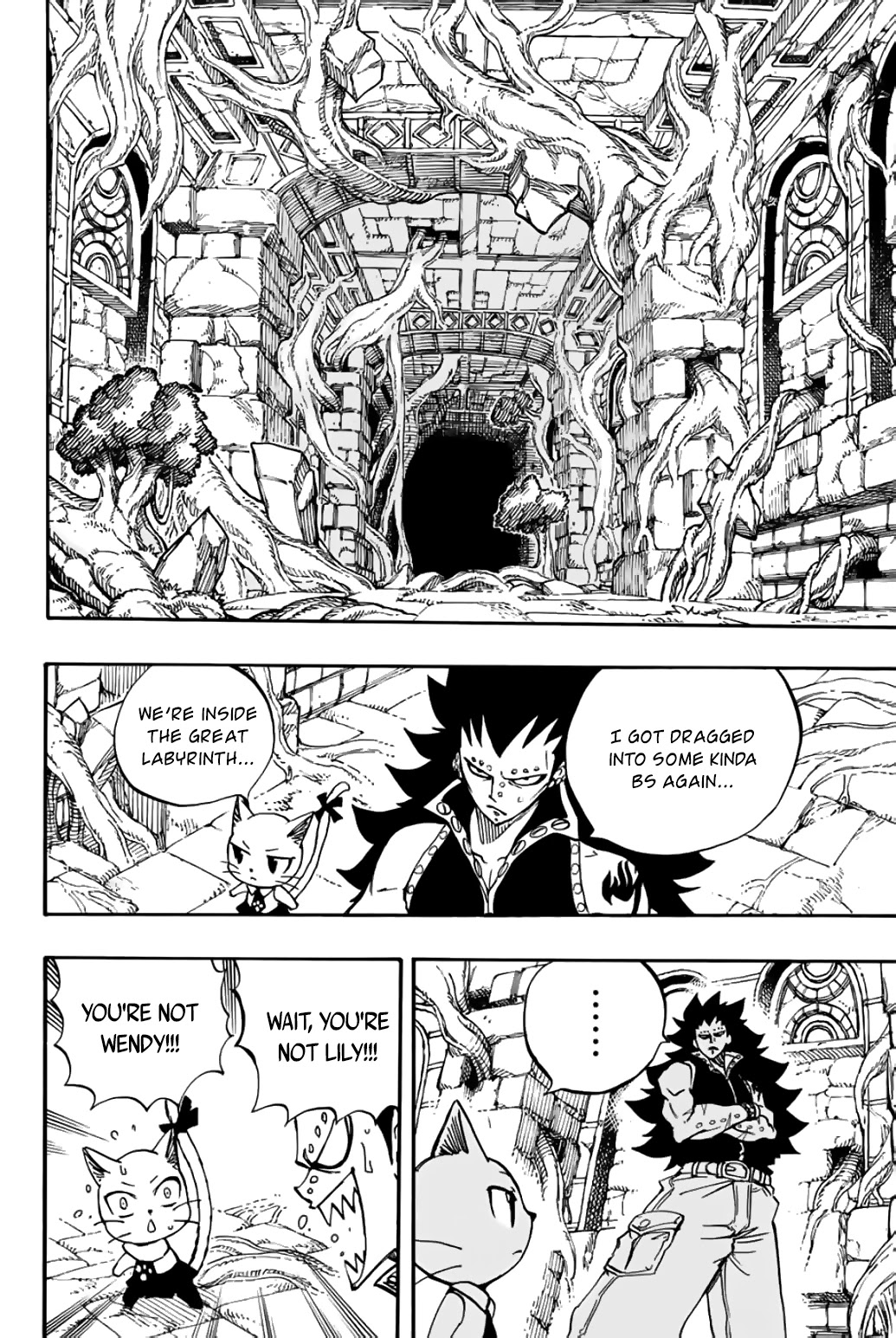 Fairy Tail: 100 Years Quest Chapter 94 - Page 13
