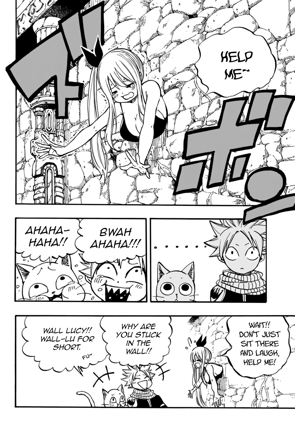 Fairy Tail: 100 Years Quest Chapter 94 - Page 17