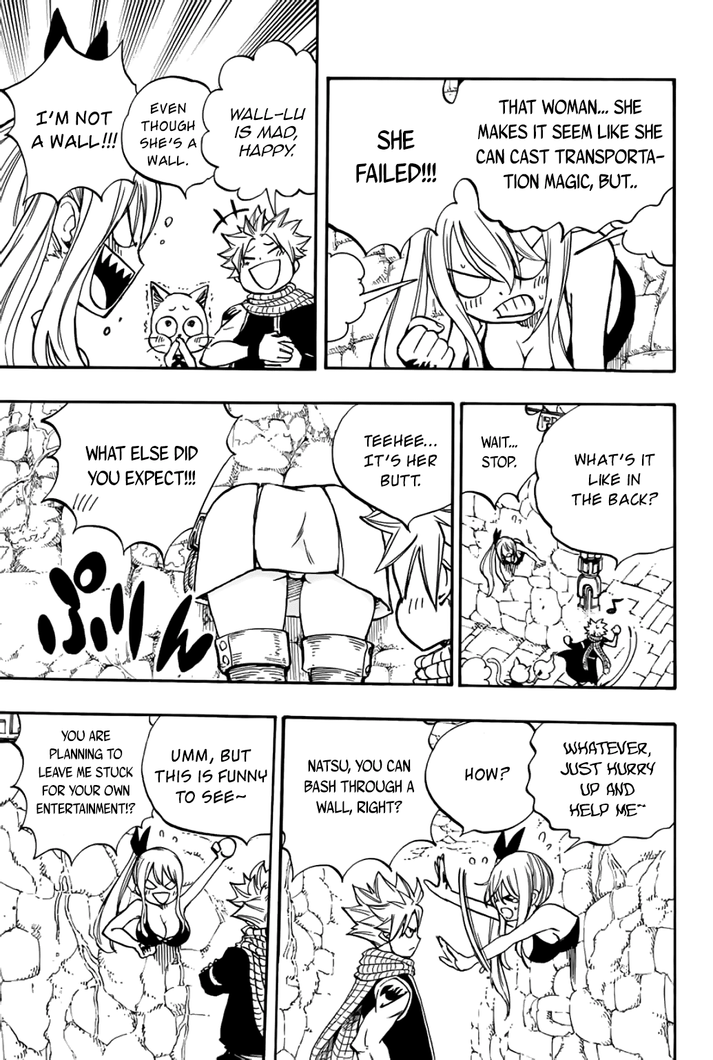 Fairy Tail: 100 Years Quest Chapter 94 - Page 18