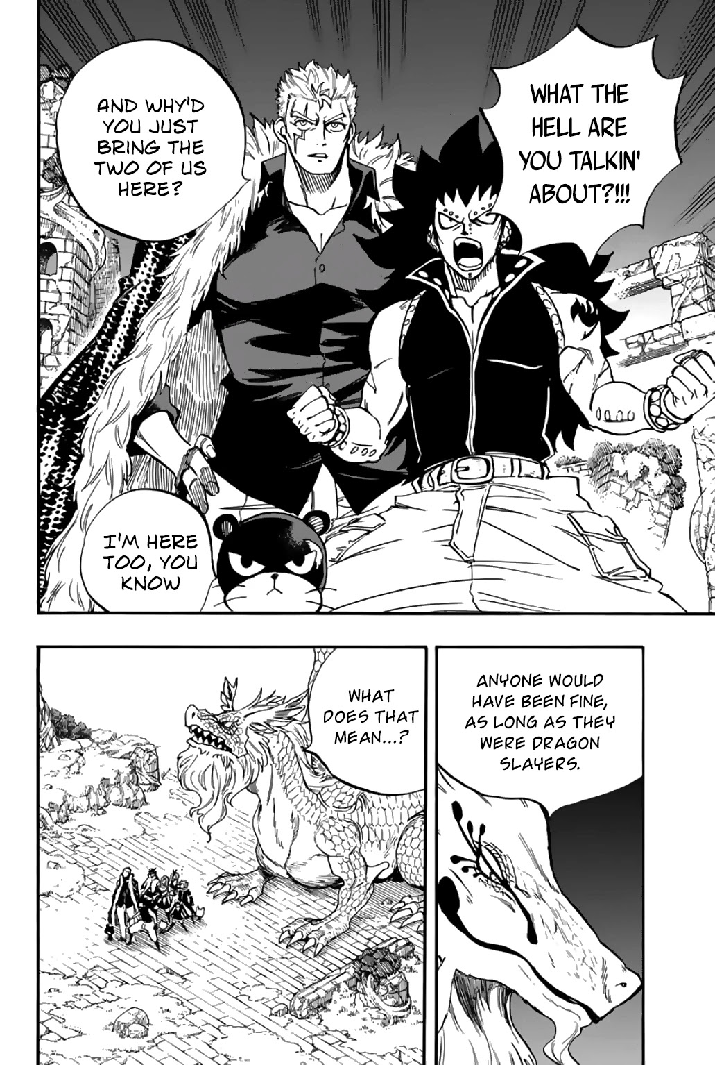 Fairy Tail: 100 Years Quest Chapter 94 - Page 3