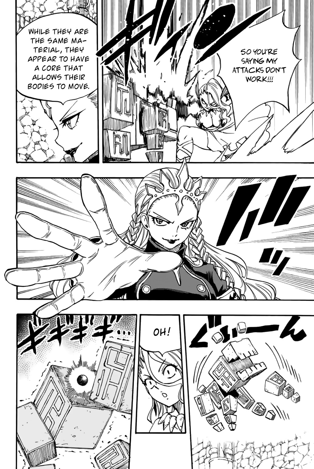 Fairy Tail: 100 Years Quest Chapter 95 - Page 15