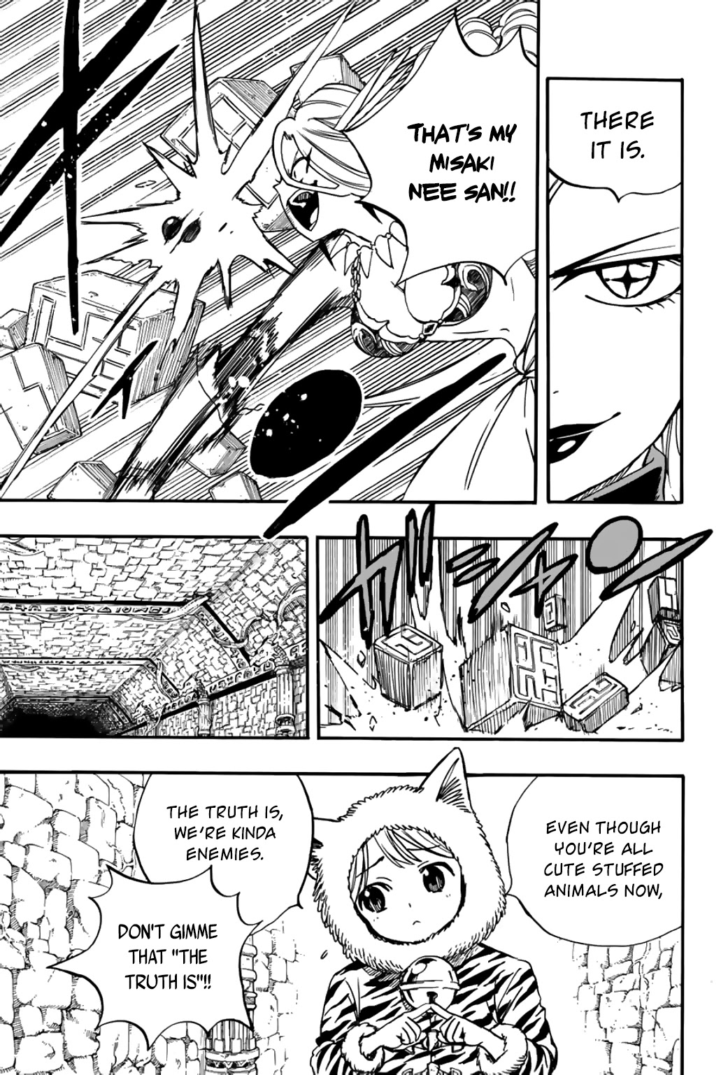 Fairy Tail: 100 Years Quest Chapter 95 - Page 16