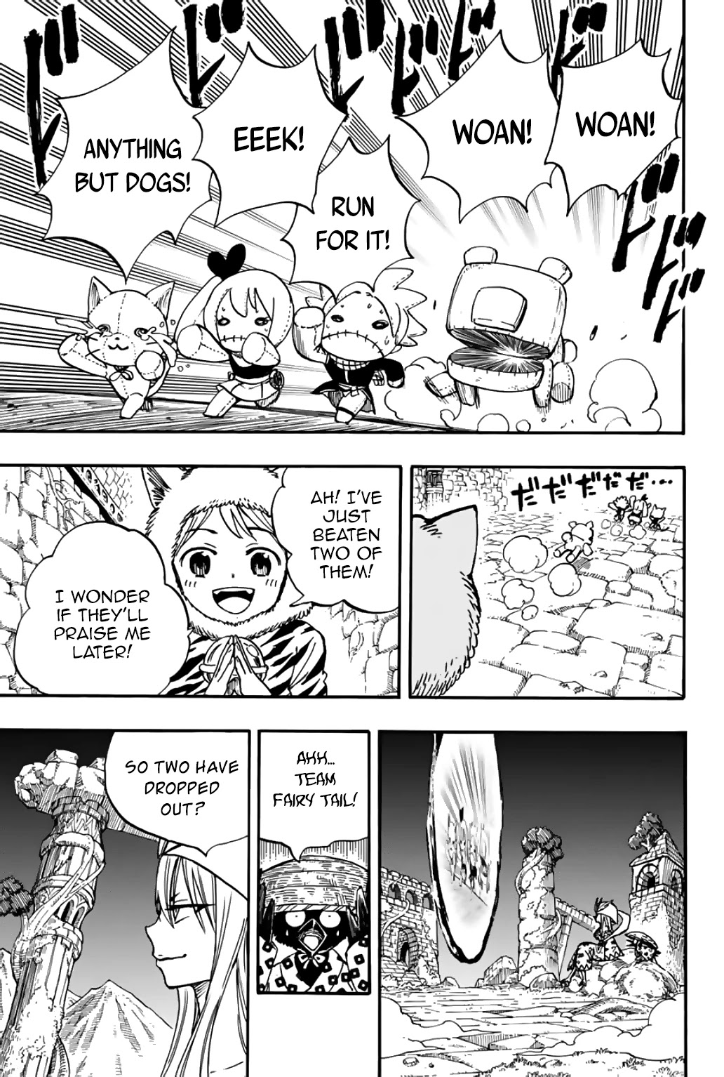 Fairy Tail: 100 Years Quest Chapter 95 - Page 18