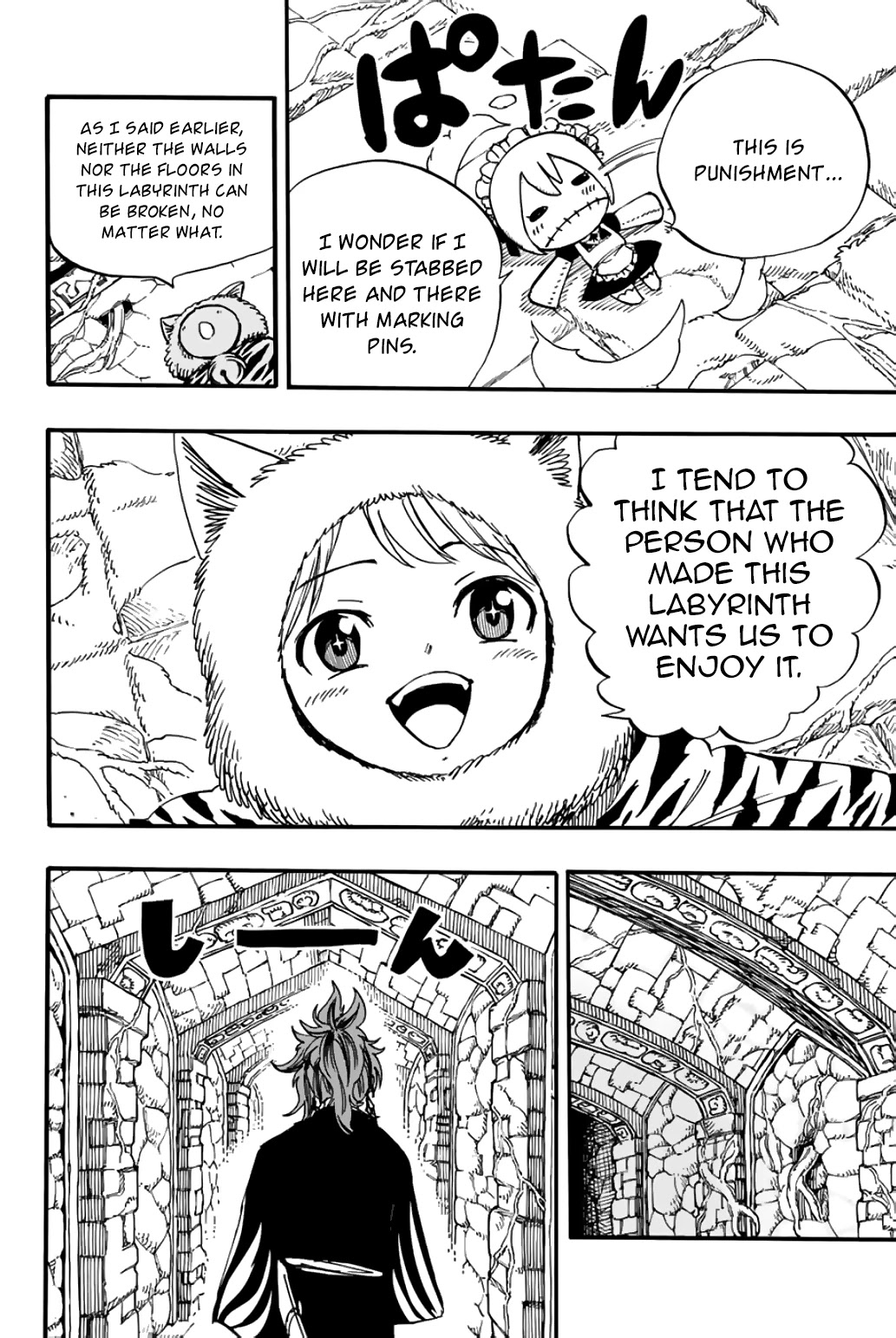 Fairy Tail: 100 Years Quest Chapter 95 - Page 9