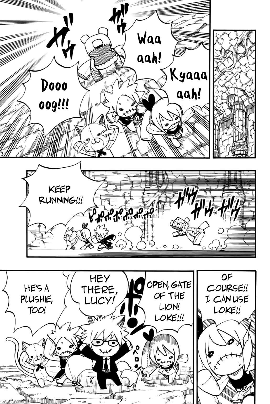 Fairy Tail: 100 Years Quest Chapter 96 - Page 16