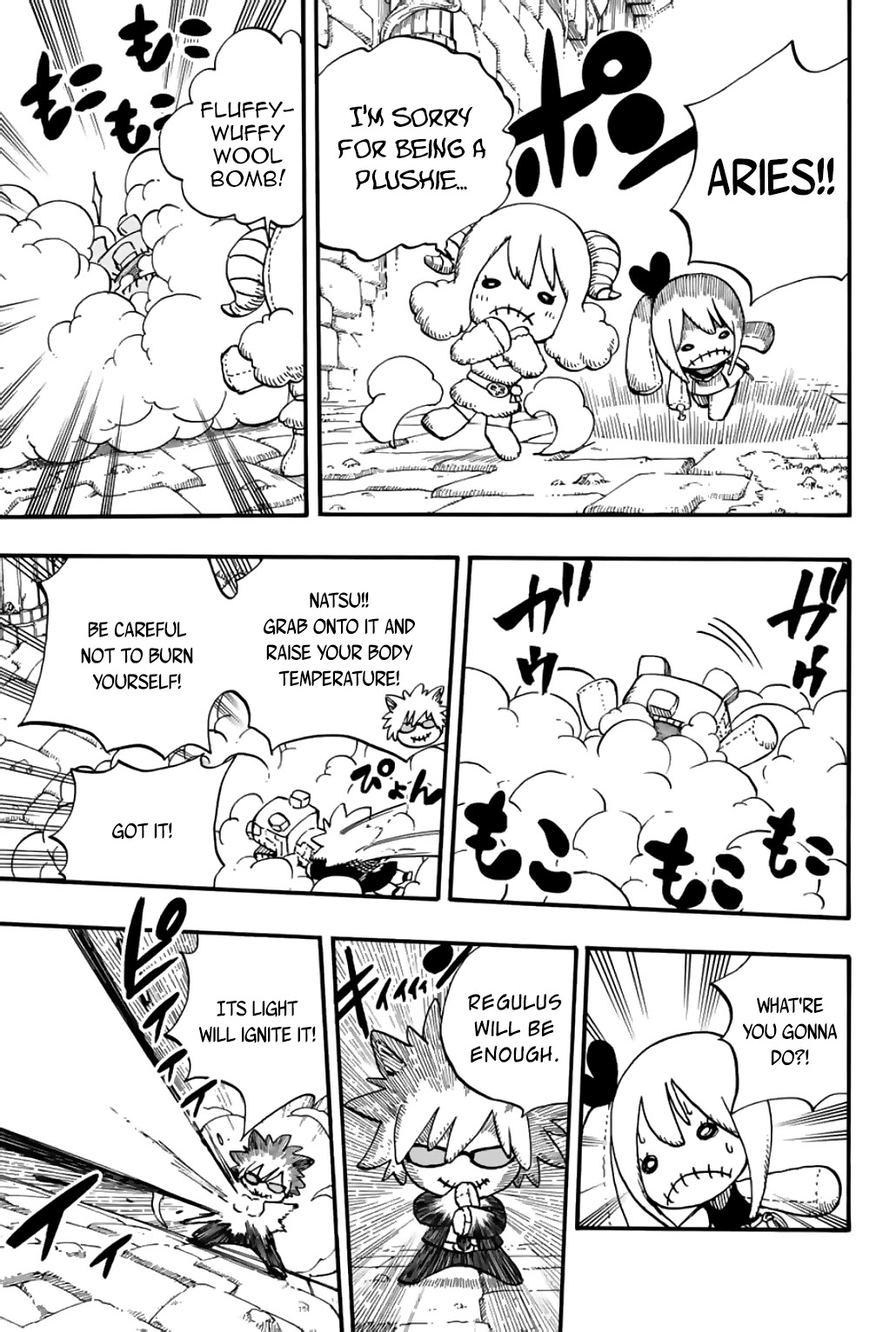 Fairy Tail: 100 Years Quest Chapter 96 - Page 18