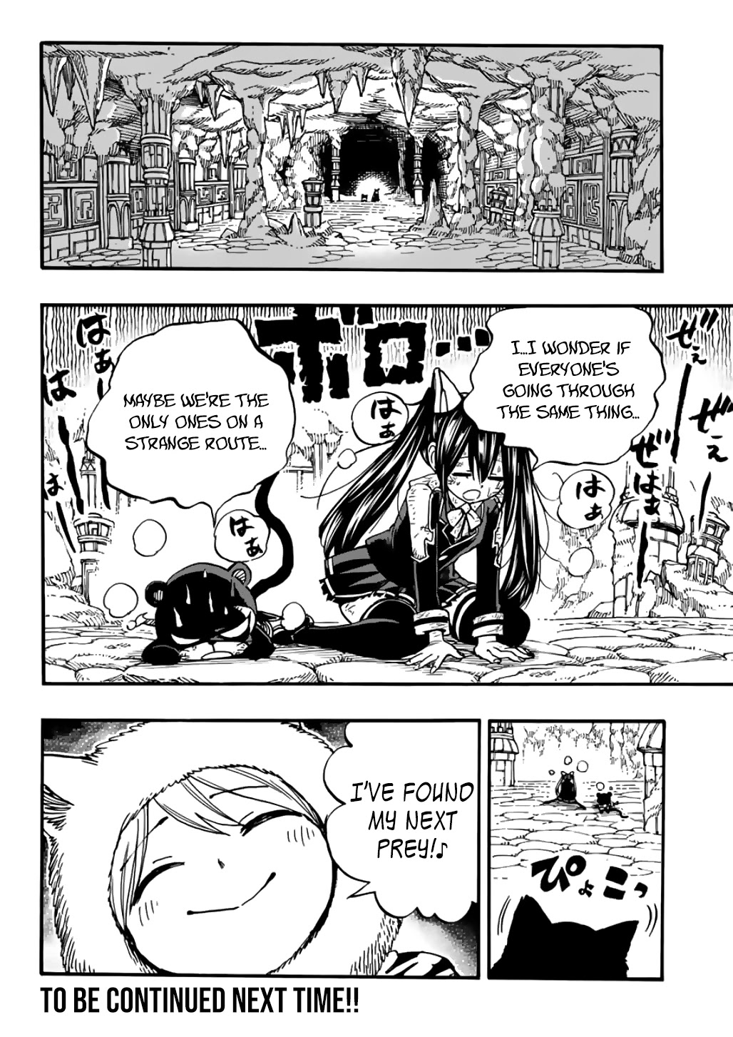 Fairy Tail: 100 Years Quest Chapter 96 - Page 21