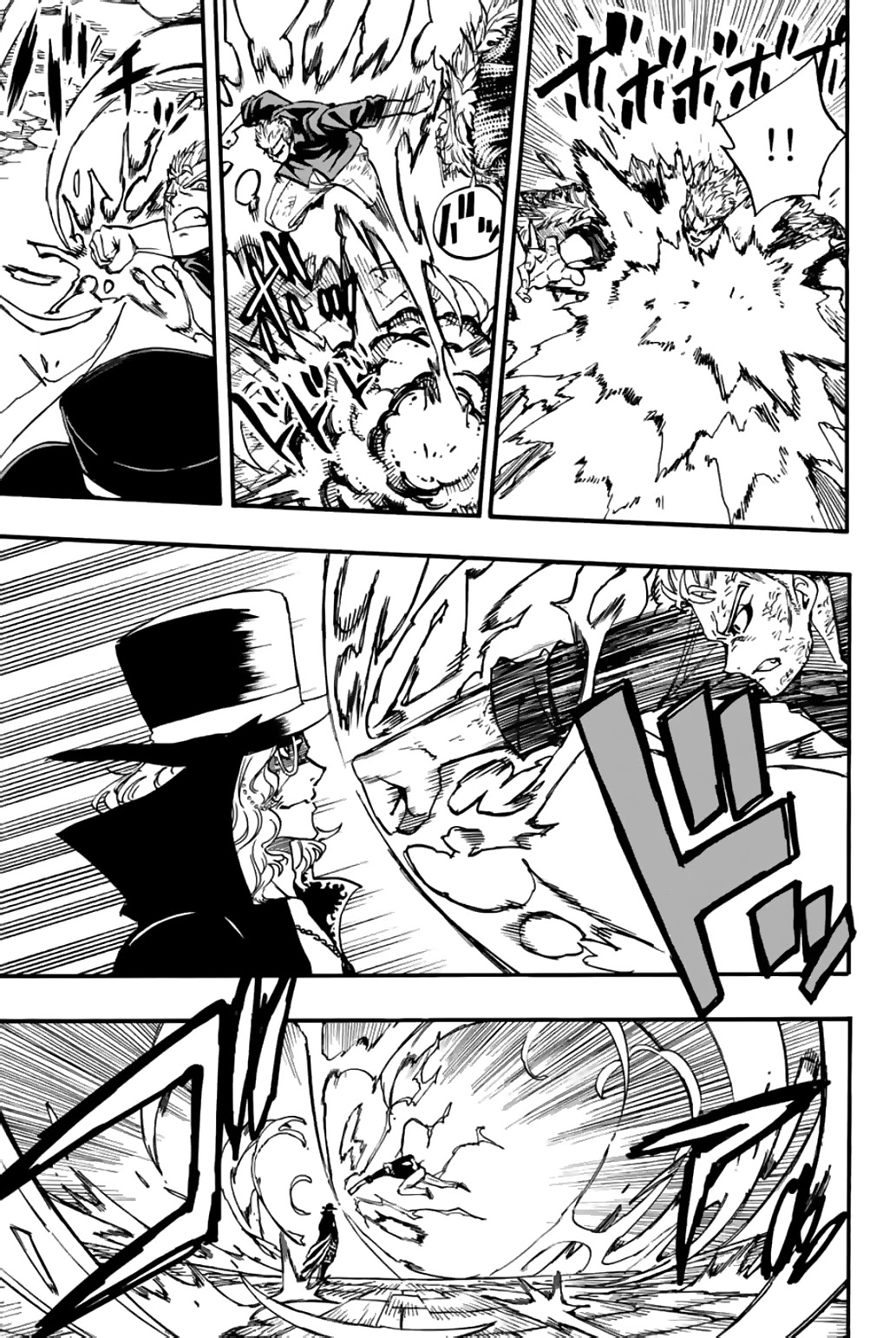 Fairy Tail: 100 Years Quest Chapter 96 - Page 8