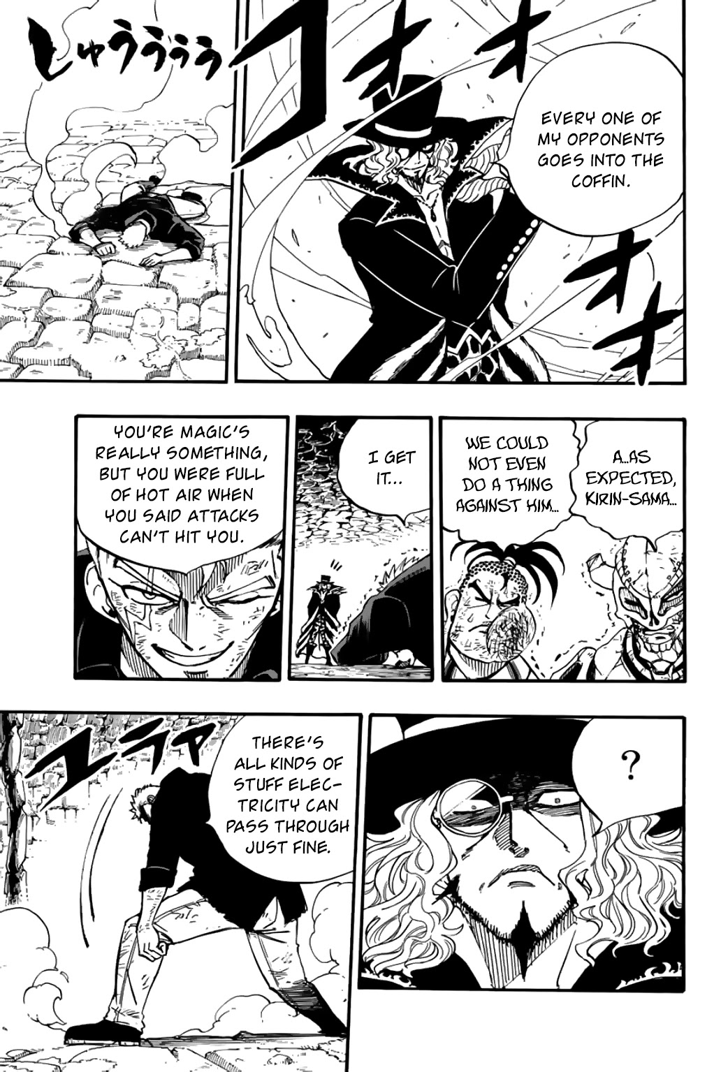 Fairy Tail: 100 Years Quest Chapter 96 - Page 10