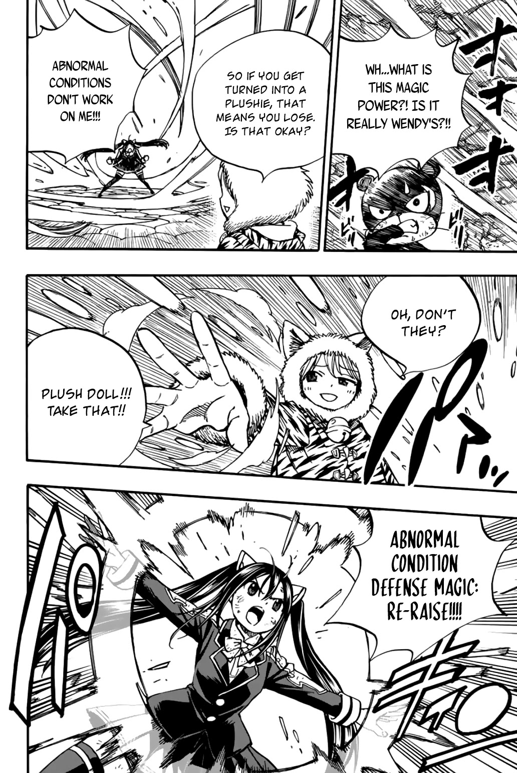 Fairy Tail: 100 Years Quest Chapter 97 - Page 13