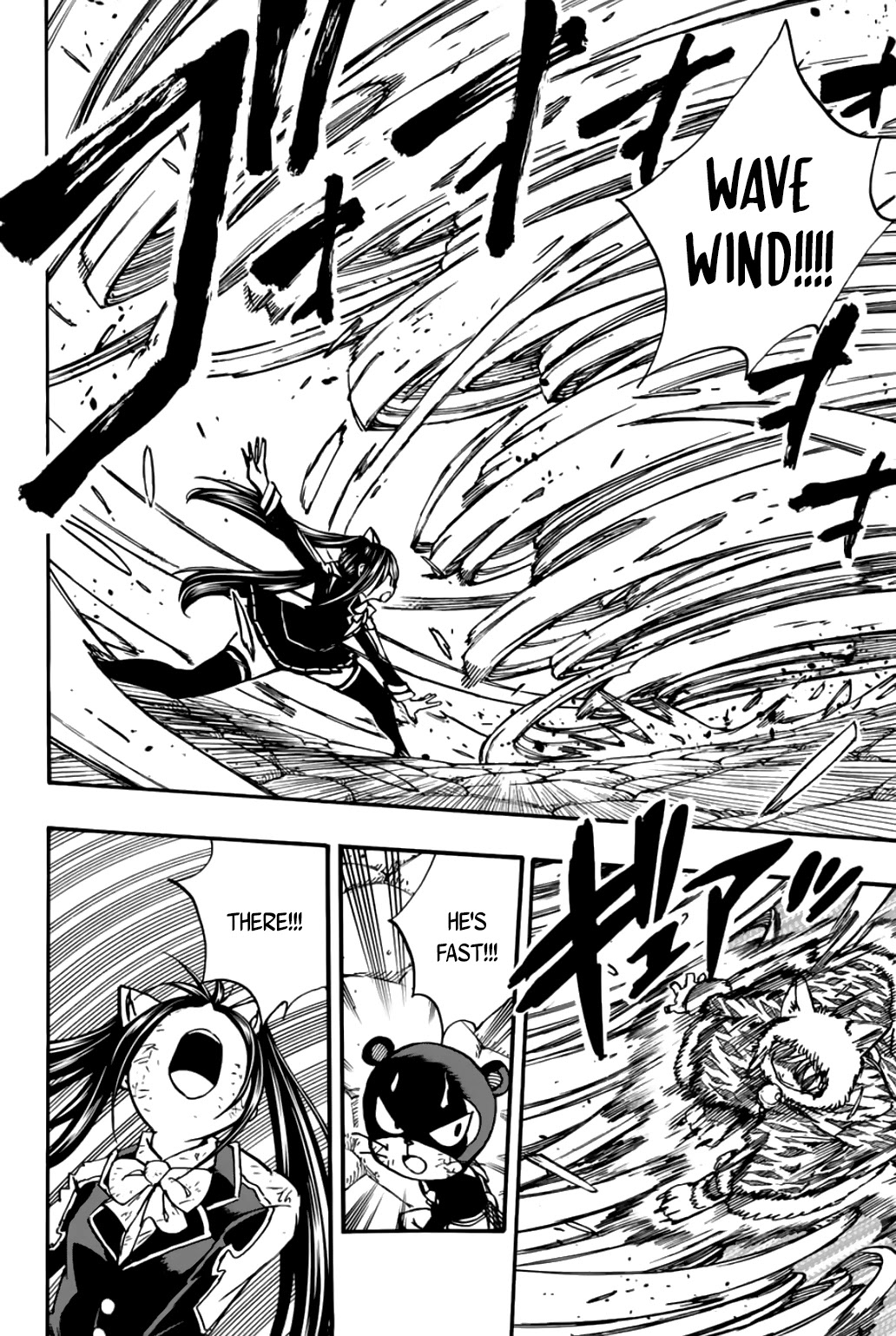 Fairy Tail: 100 Years Quest Chapter 97 - Page 15