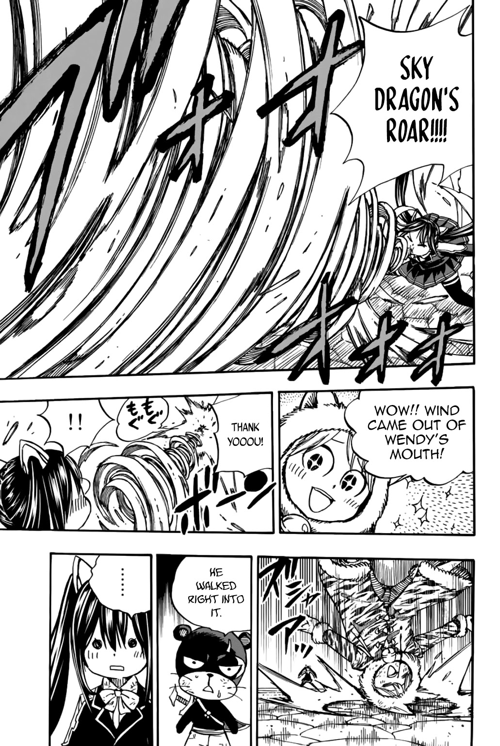 Fairy Tail: 100 Years Quest Chapter 97 - Page 16