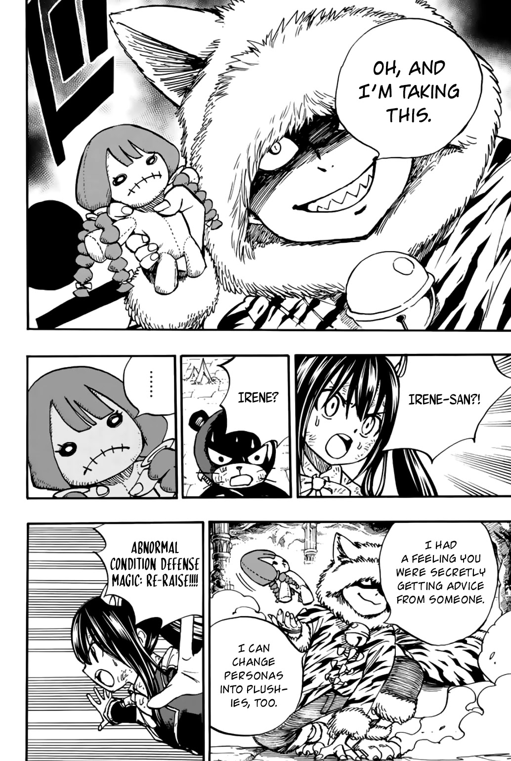 Fairy Tail: 100 Years Quest Chapter 97 - Page 19