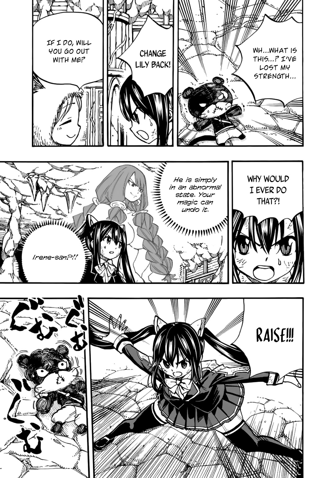 Fairy Tail: 100 Years Quest Chapter 97 - Page 8