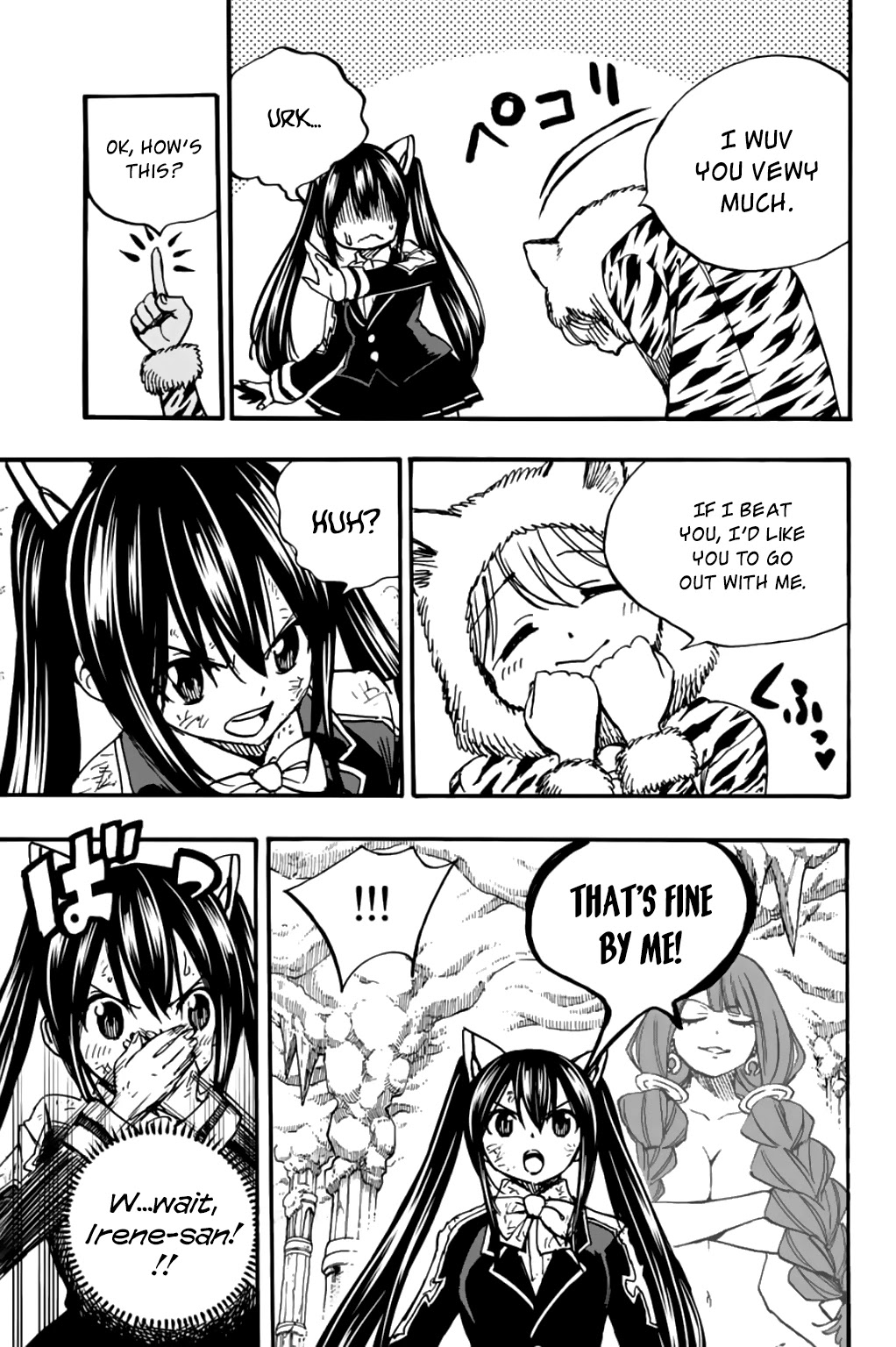 Fairy Tail: 100 Years Quest Chapter 97 - Page 10