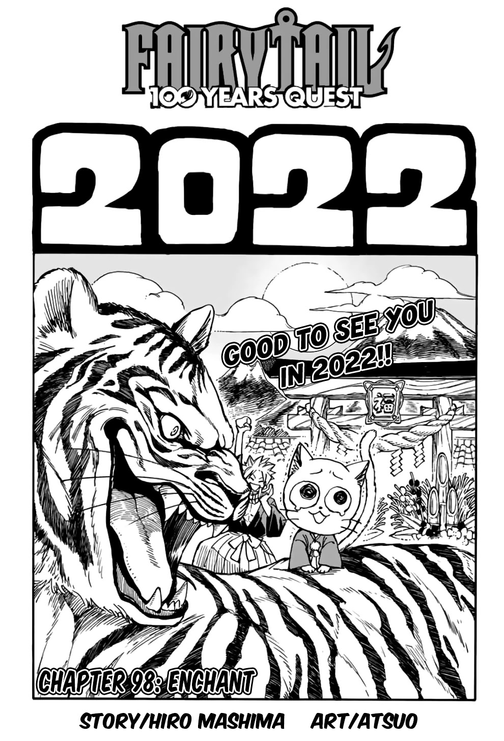 Fairy Tail: 100 Years Quest Chapter 98 - Page 1