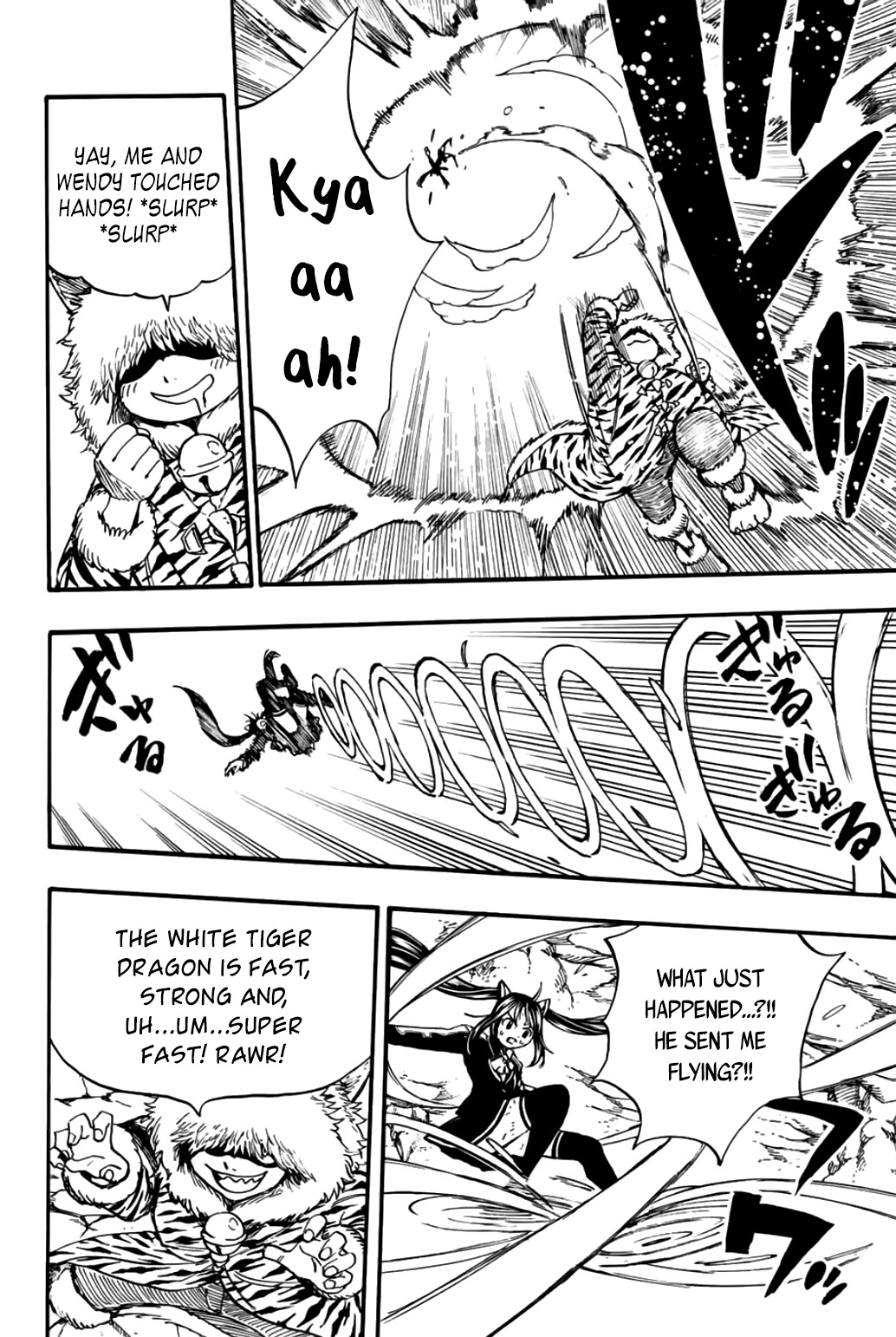 Fairy Tail: 100 Years Quest Chapter 98 - Page 11