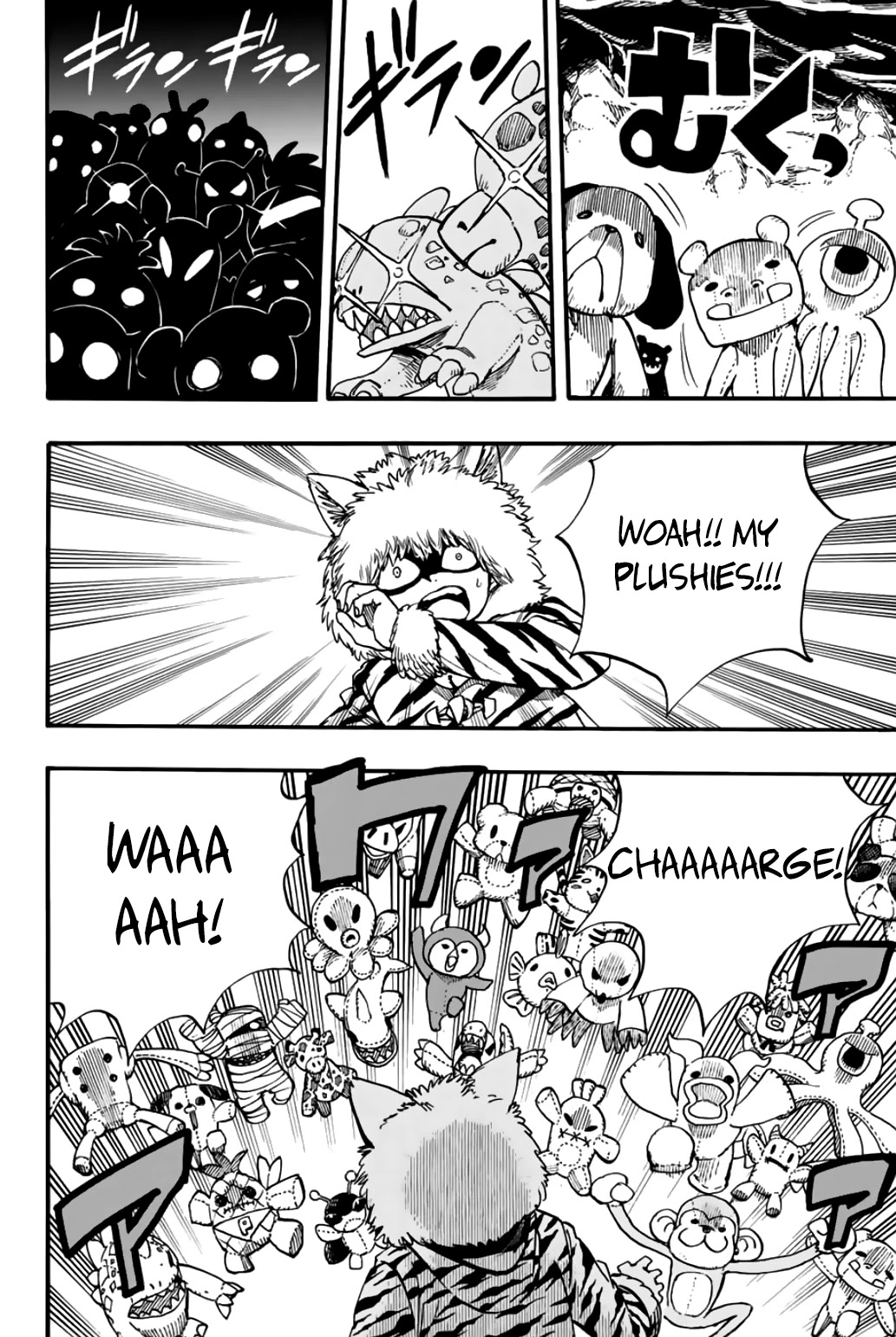 Fairy Tail: 100 Years Quest Chapter 98 - Page 17