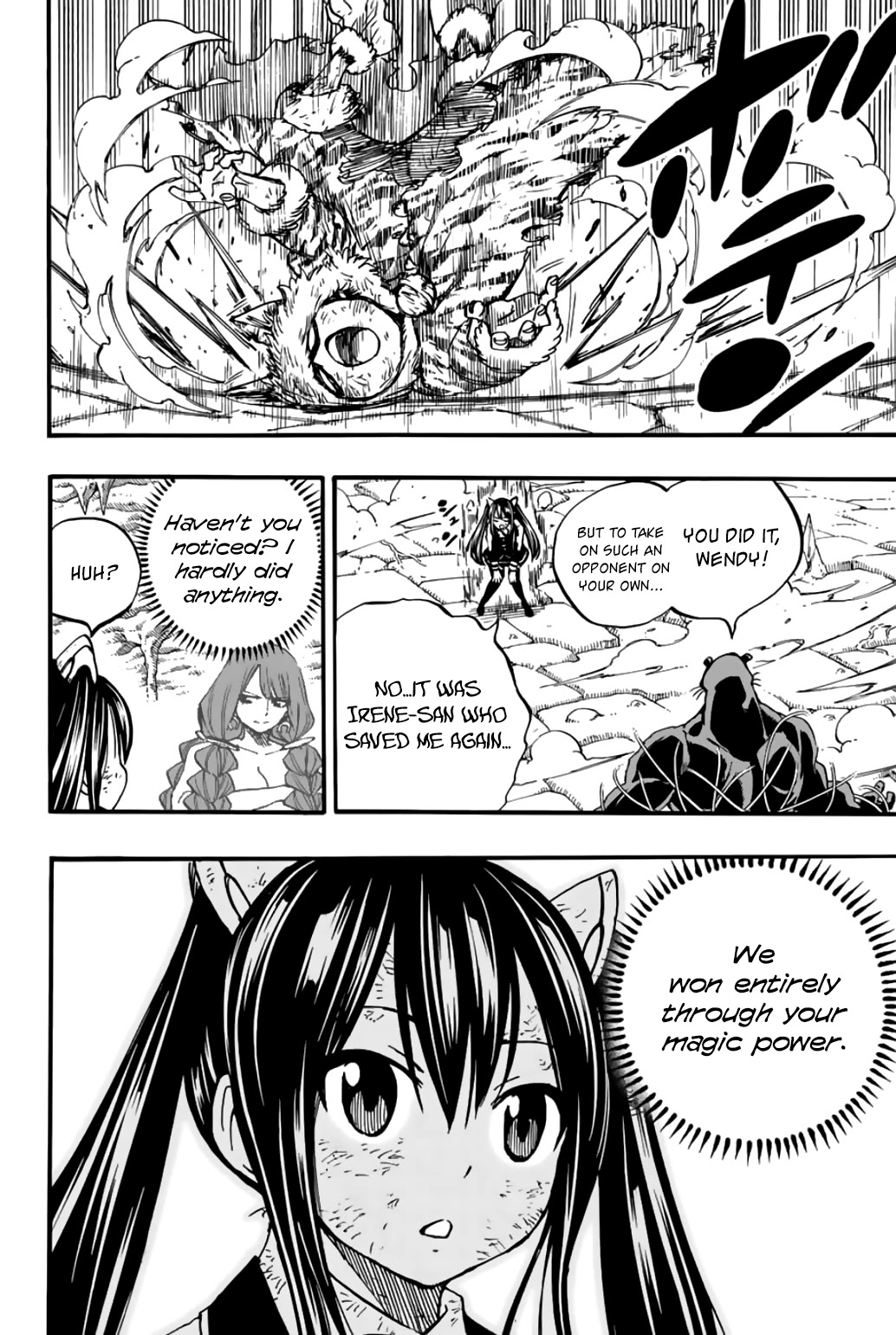 Fairy Tail: 100 Years Quest Chapter 98 - Page 20