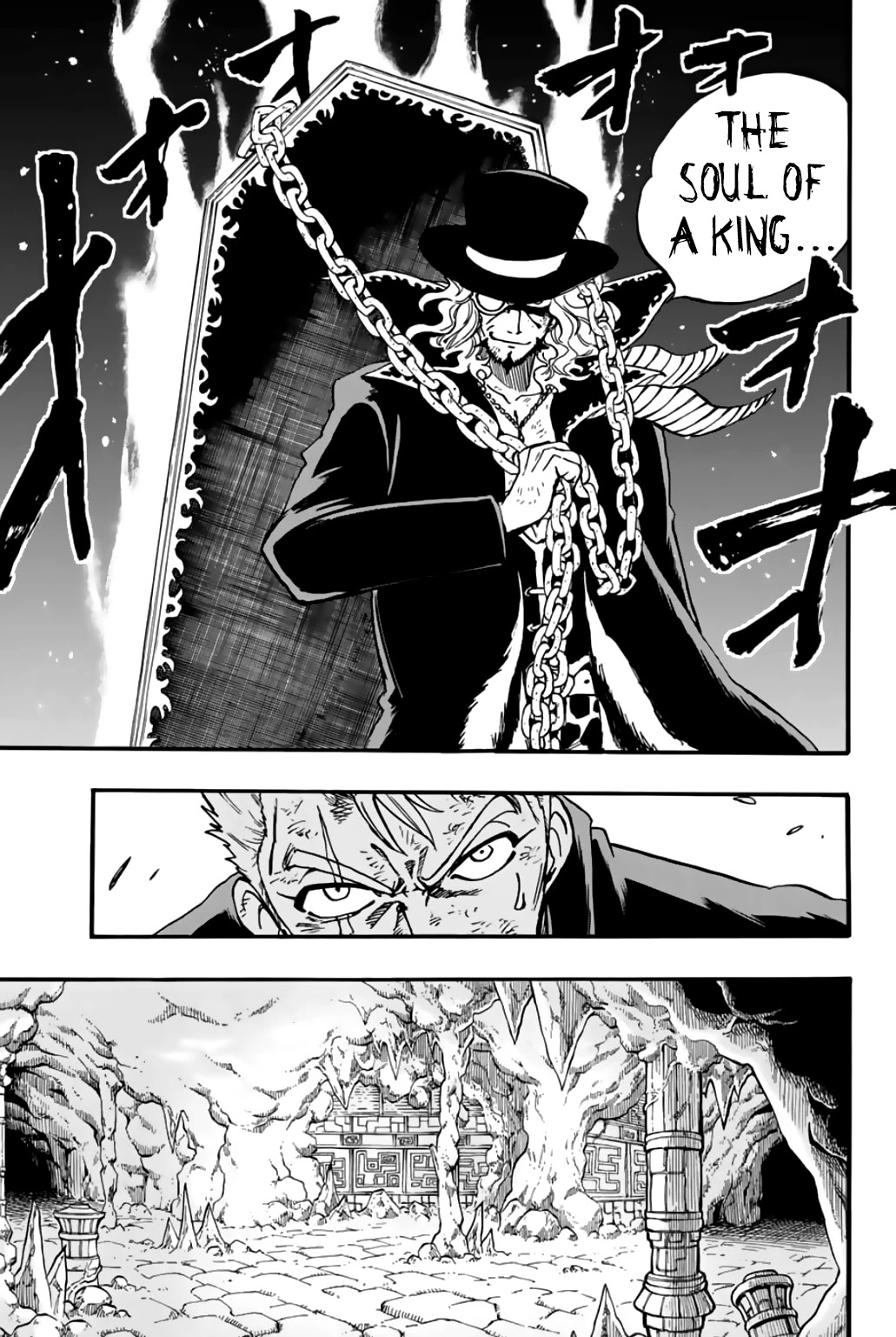 Fairy Tail: 100 Years Quest Chapter 98 - Page 6