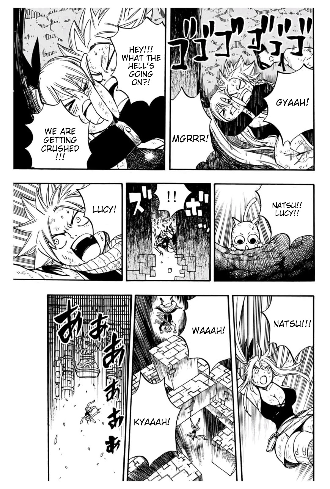 Fairy Tail: 100 Years Quest Chapter 99 - Page 14