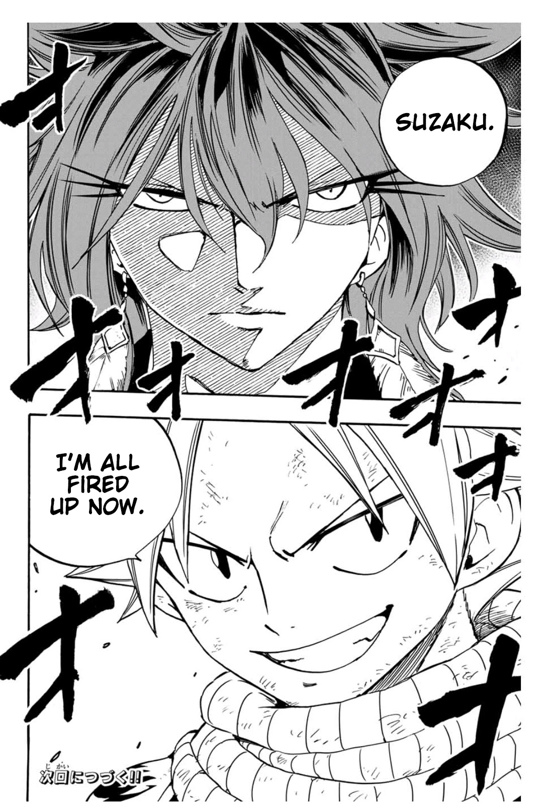 Fairy Tail: 100 Years Quest Chapter 99 - Page 23