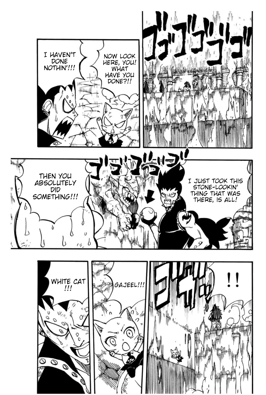 Fairy Tail: 100 Years Quest Chapter 99 - Page 6