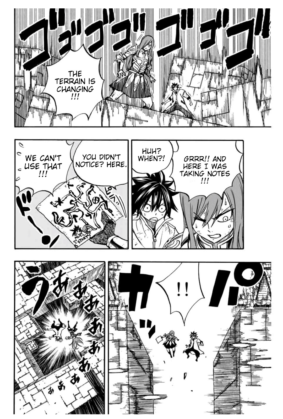 Fairy Tail: 100 Years Quest Chapter 99 - Page 9