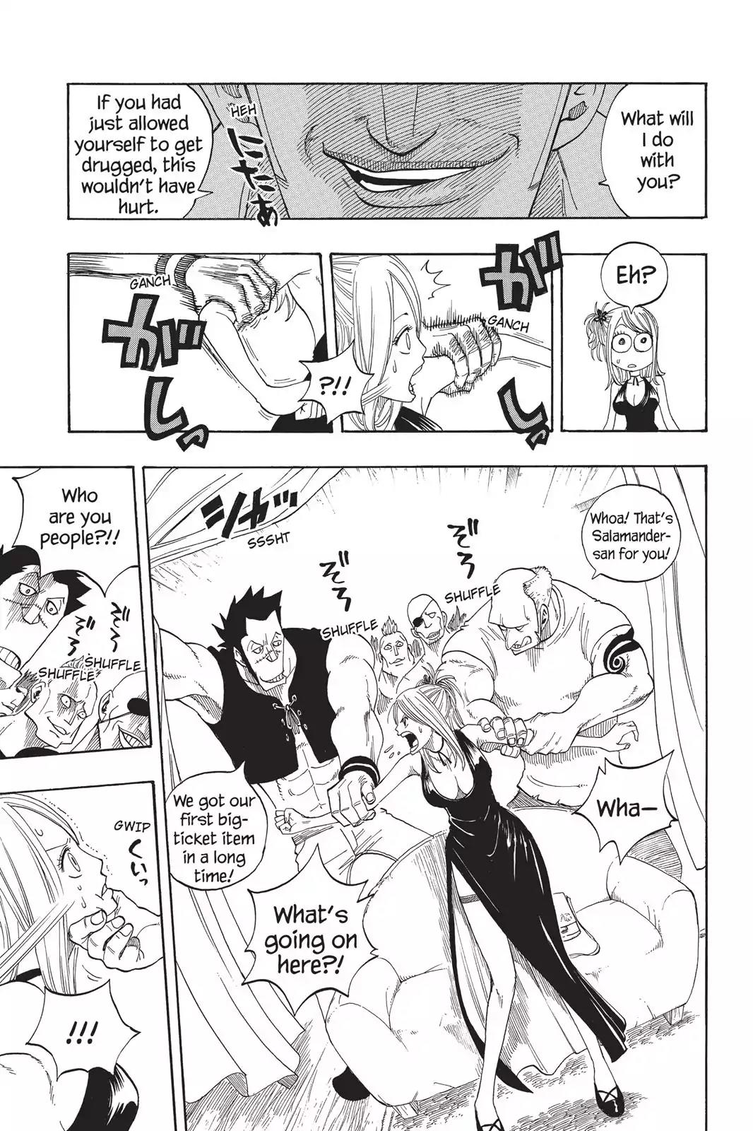 Fairy Tail Chapter 1 - Page 43