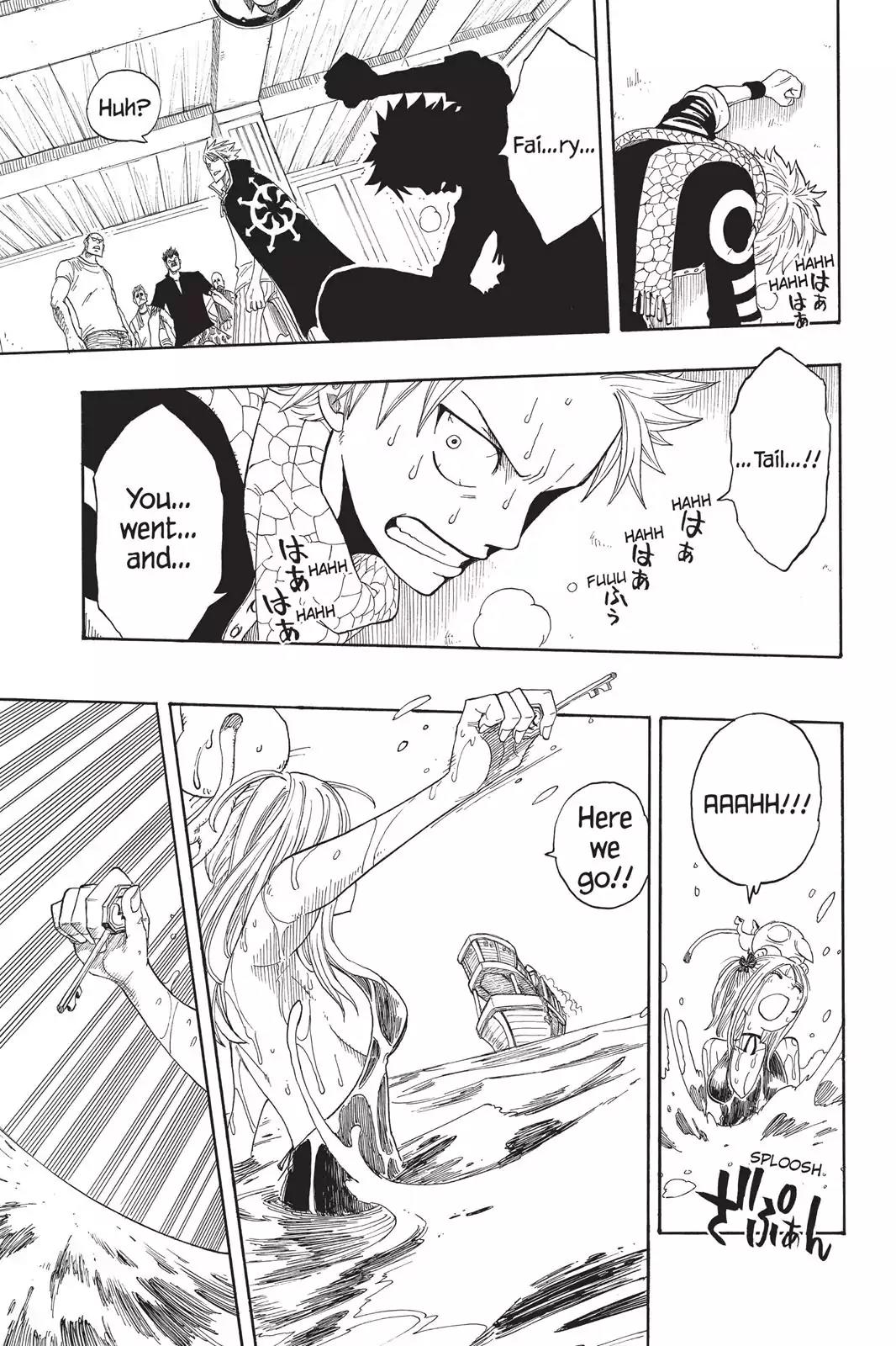 Fairy Tail Chapter 1 - Page 53