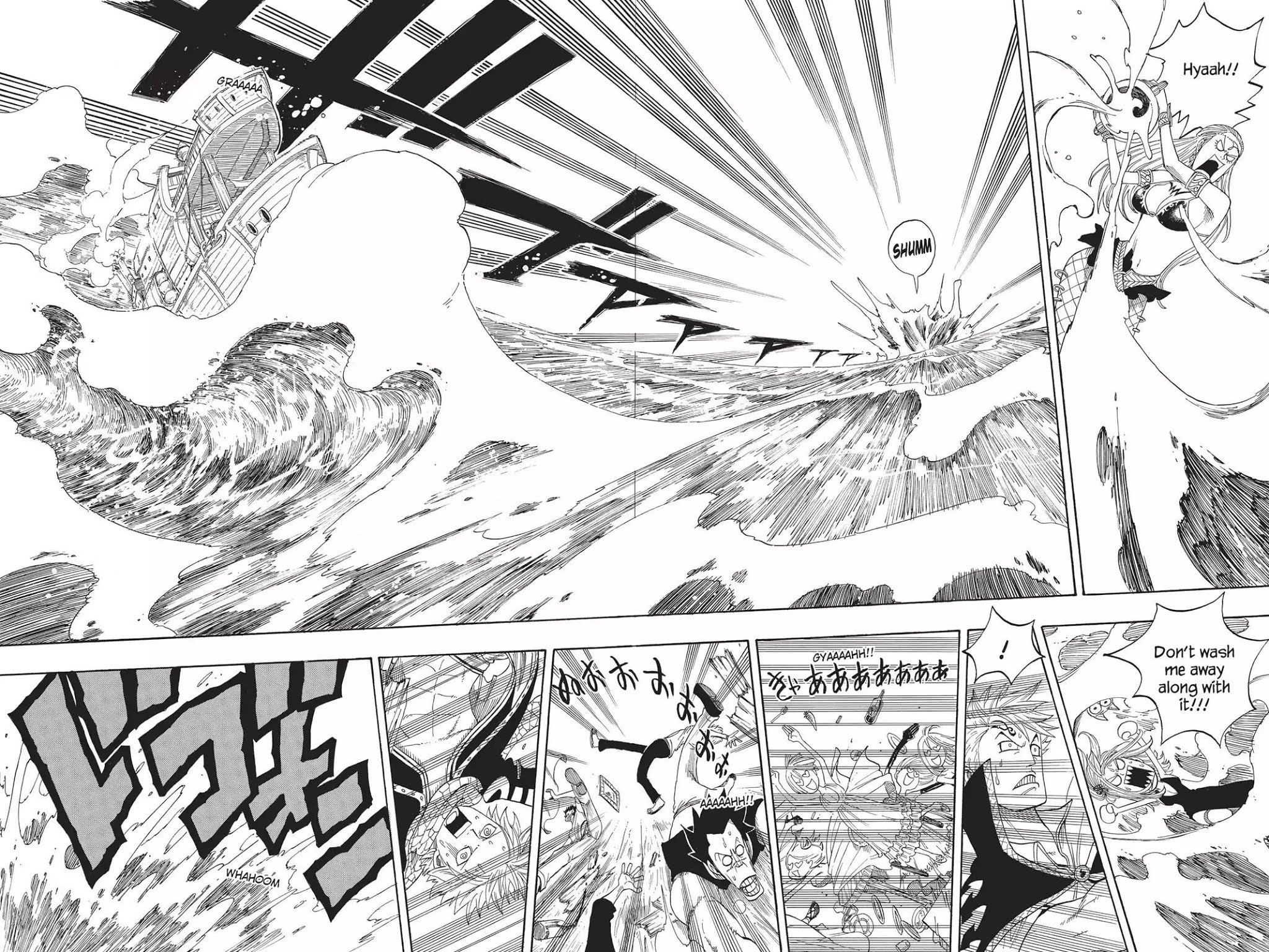 Fairy Tail Chapter 1 - Page 56