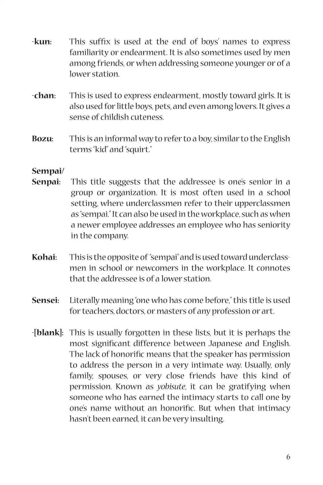 Fairy Tail Chapter 1 - Page 8