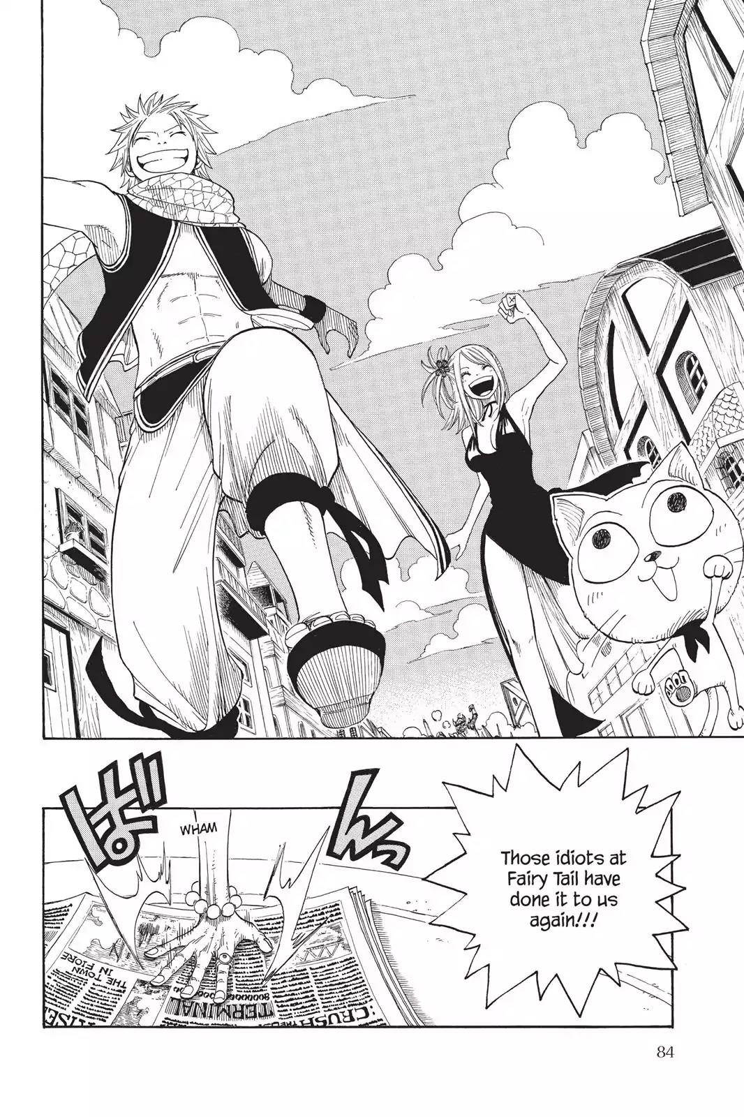 Fairy Tail Chapter 1 - Page 80