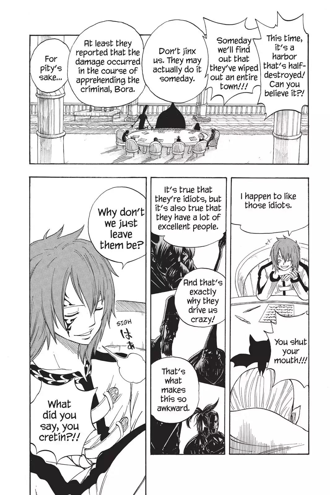 Fairy Tail Chapter 1 - Page 81