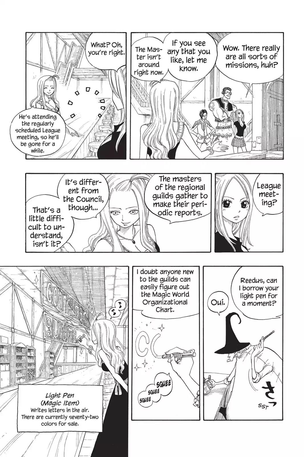 Fairy Tail Chapter 10 - Page 3