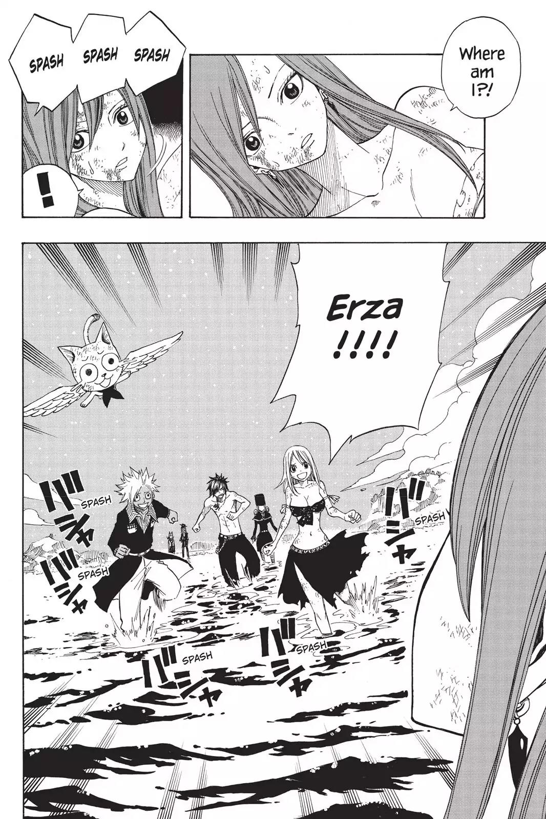 Fairy Tail Chapter 100 - Page 20