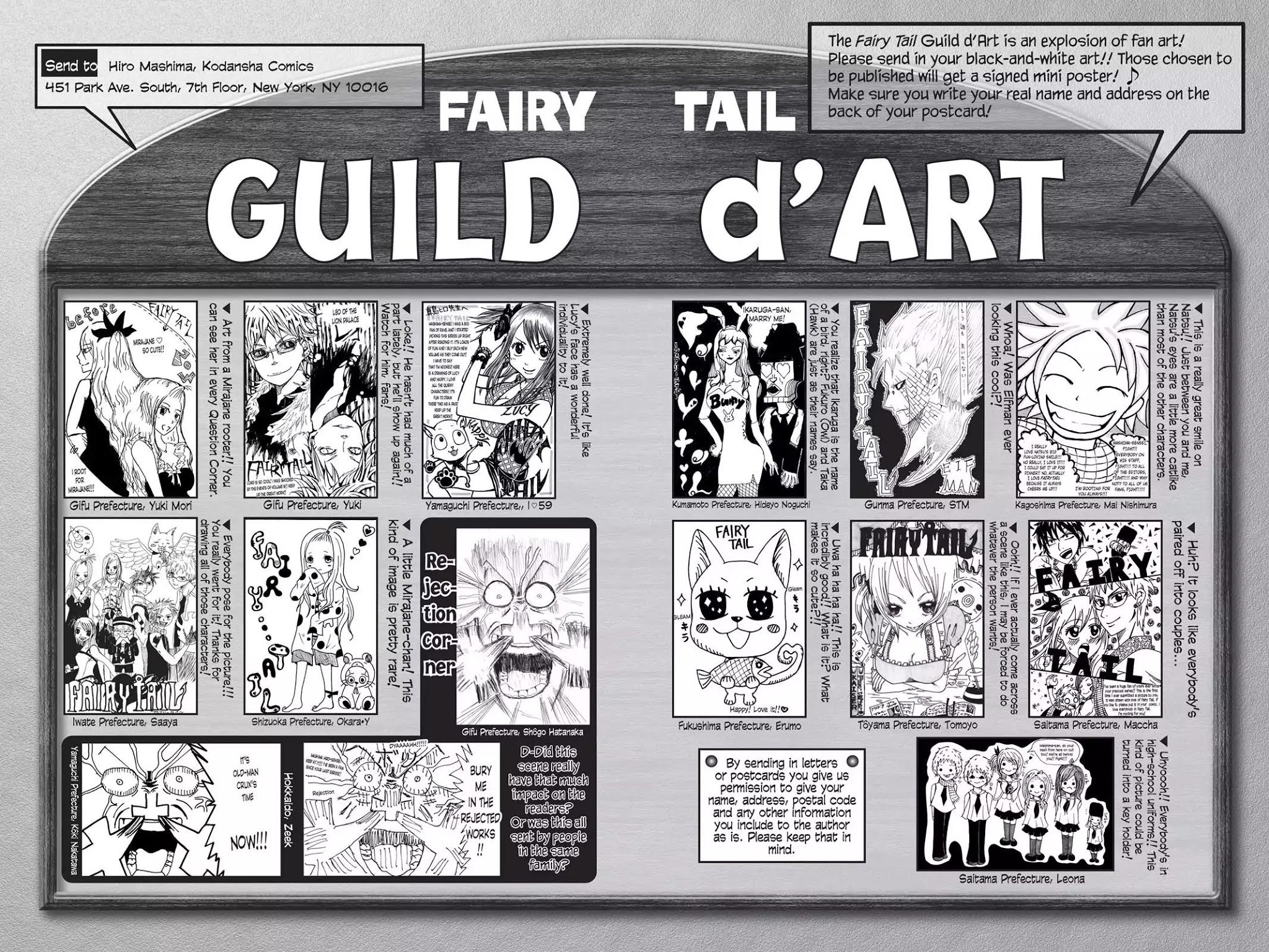 Fairy Tail Chapter 100 - Page 30