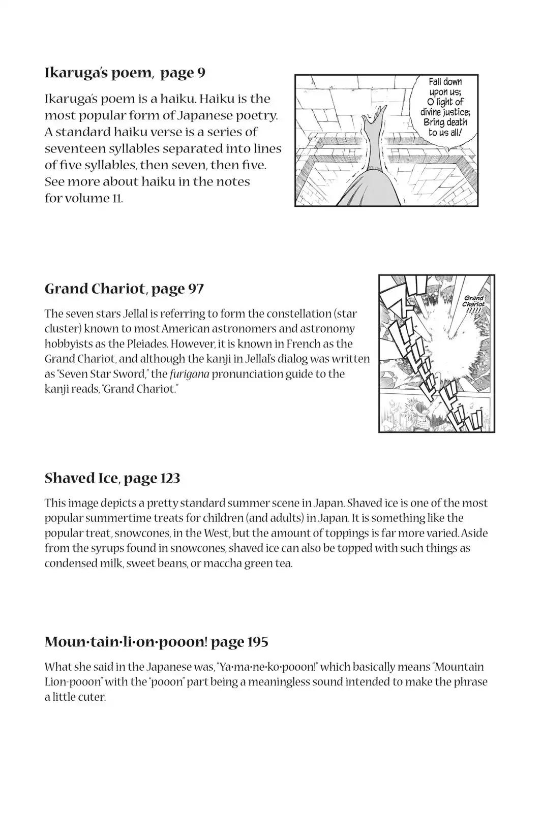 Fairy Tail Chapter 100 - Page 34