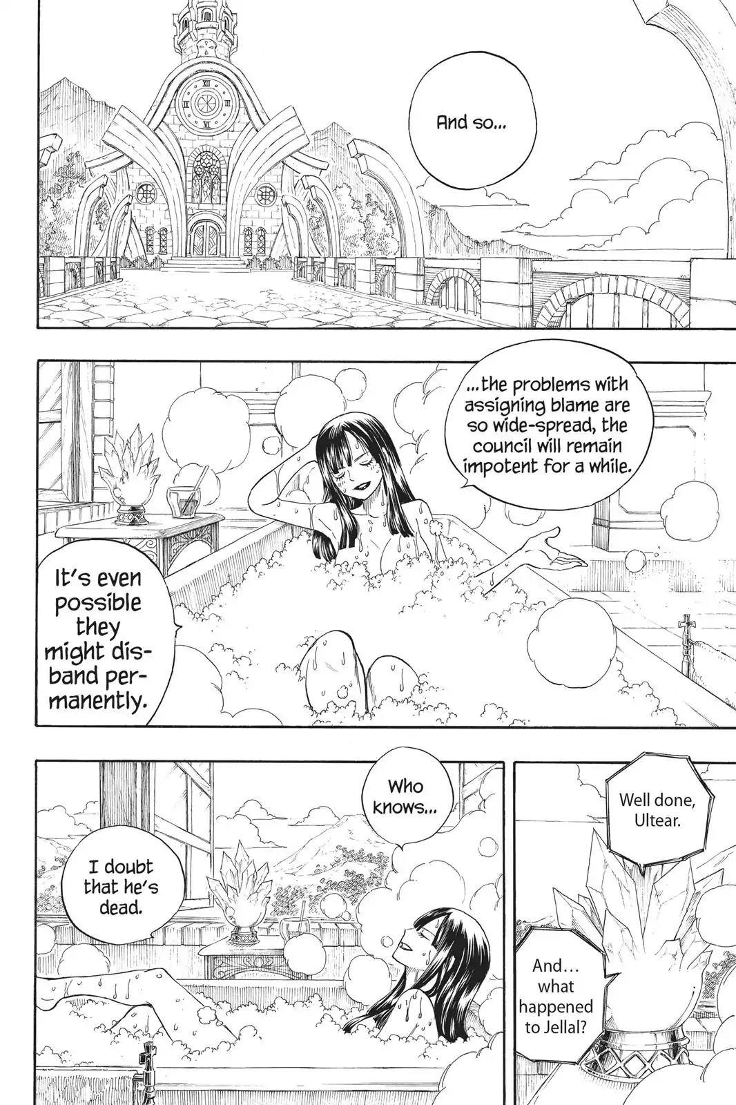 Fairy Tail Chapter 102 - Page 17