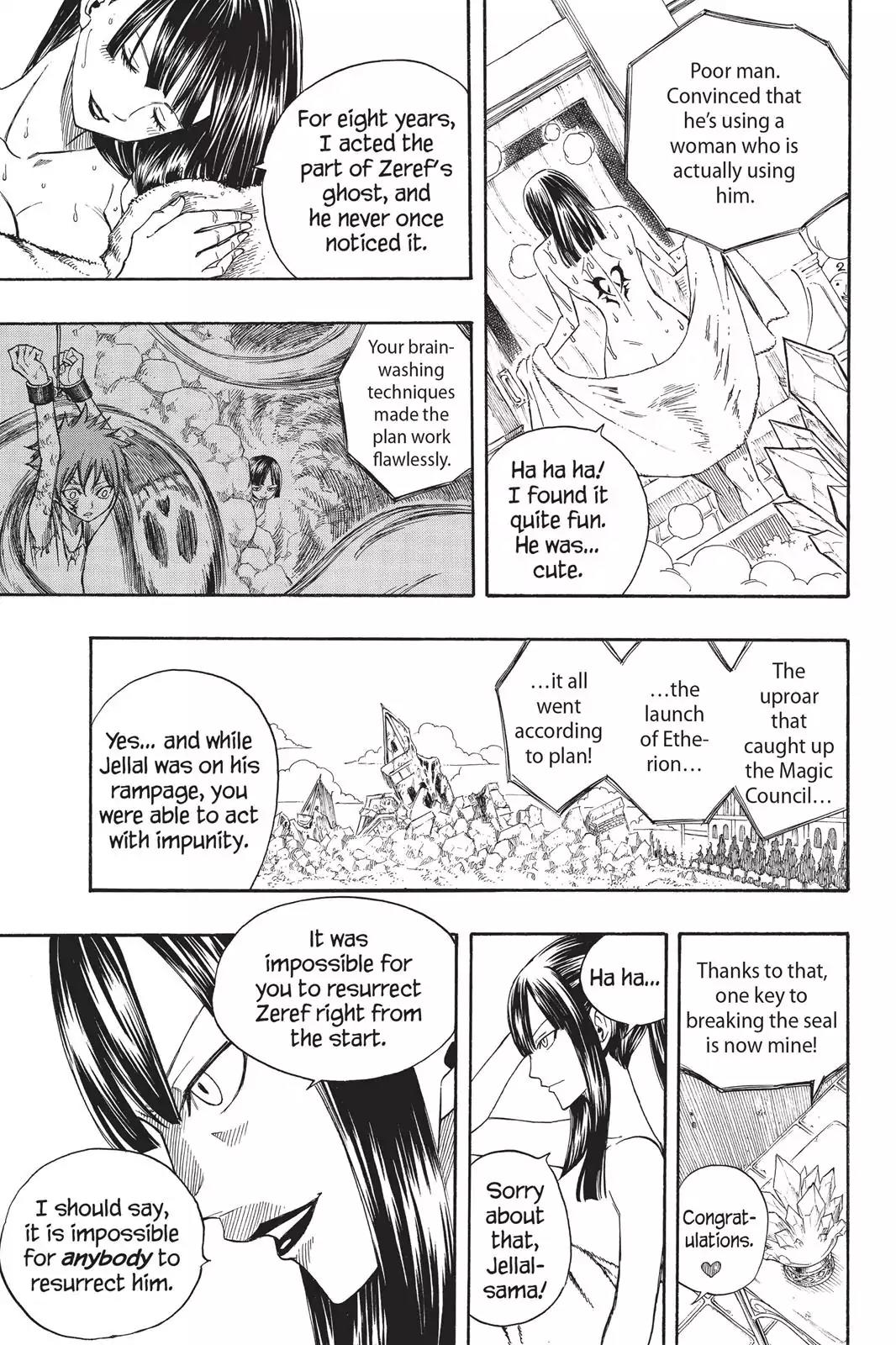 Fairy Tail Chapter 102 - Page 18