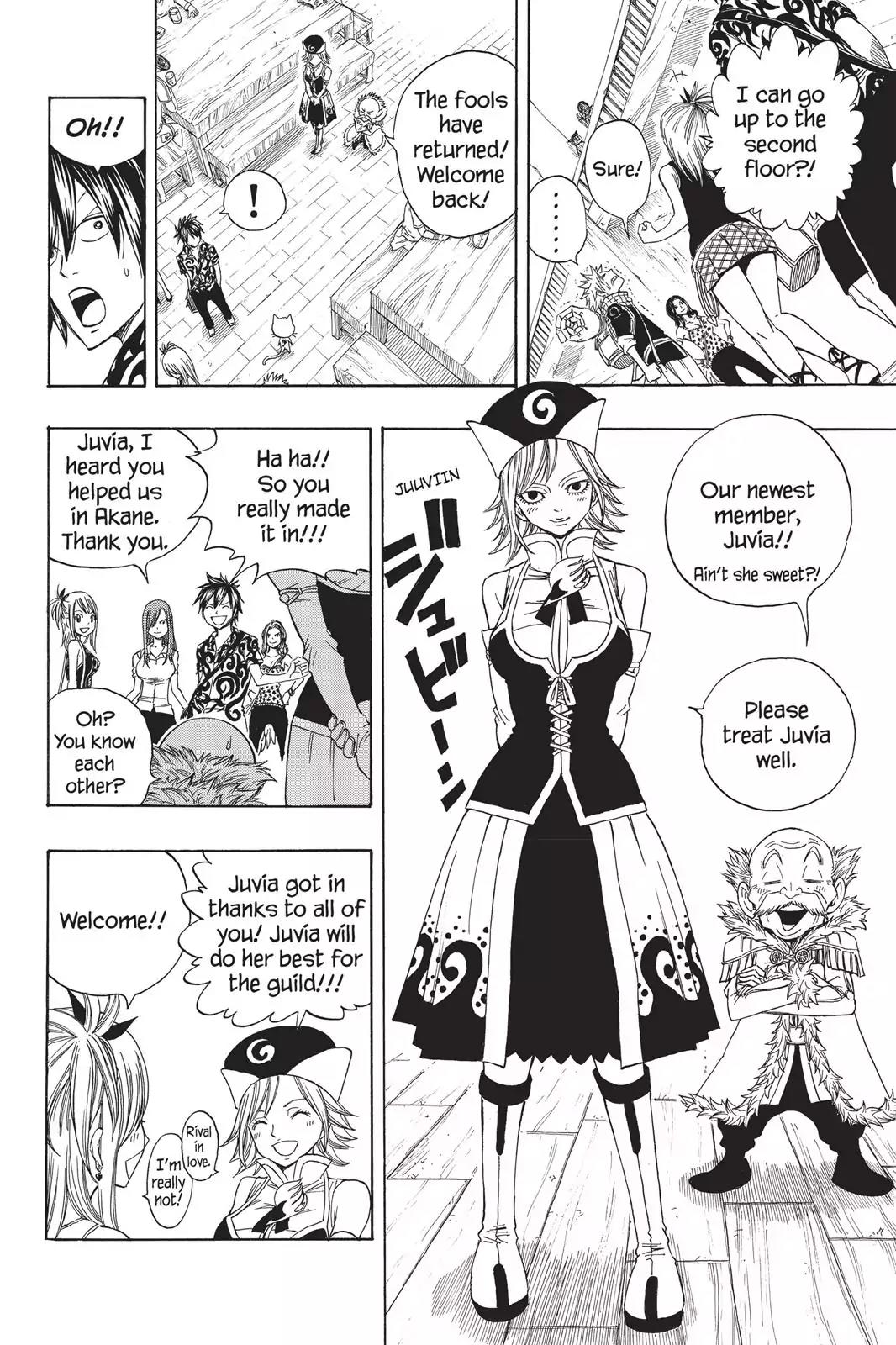 Fairy Tail Chapter 103 - Page 7