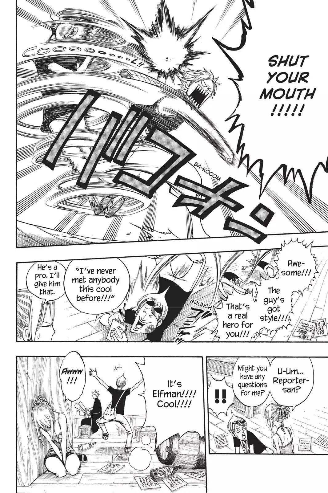 Fairy Tail Chapter 104 - Page 12