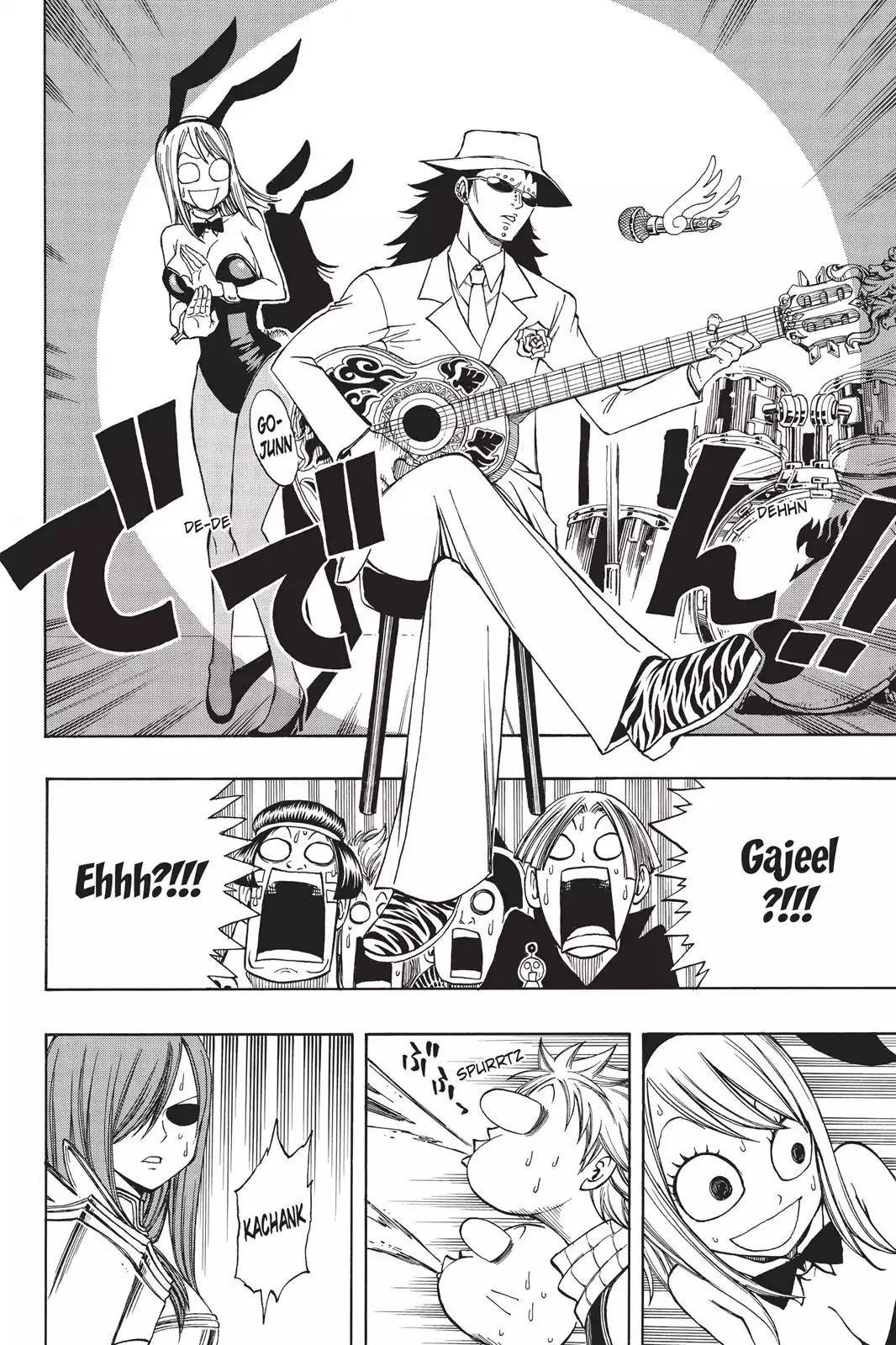 Fairy Tail Chapter 104 - Page 16