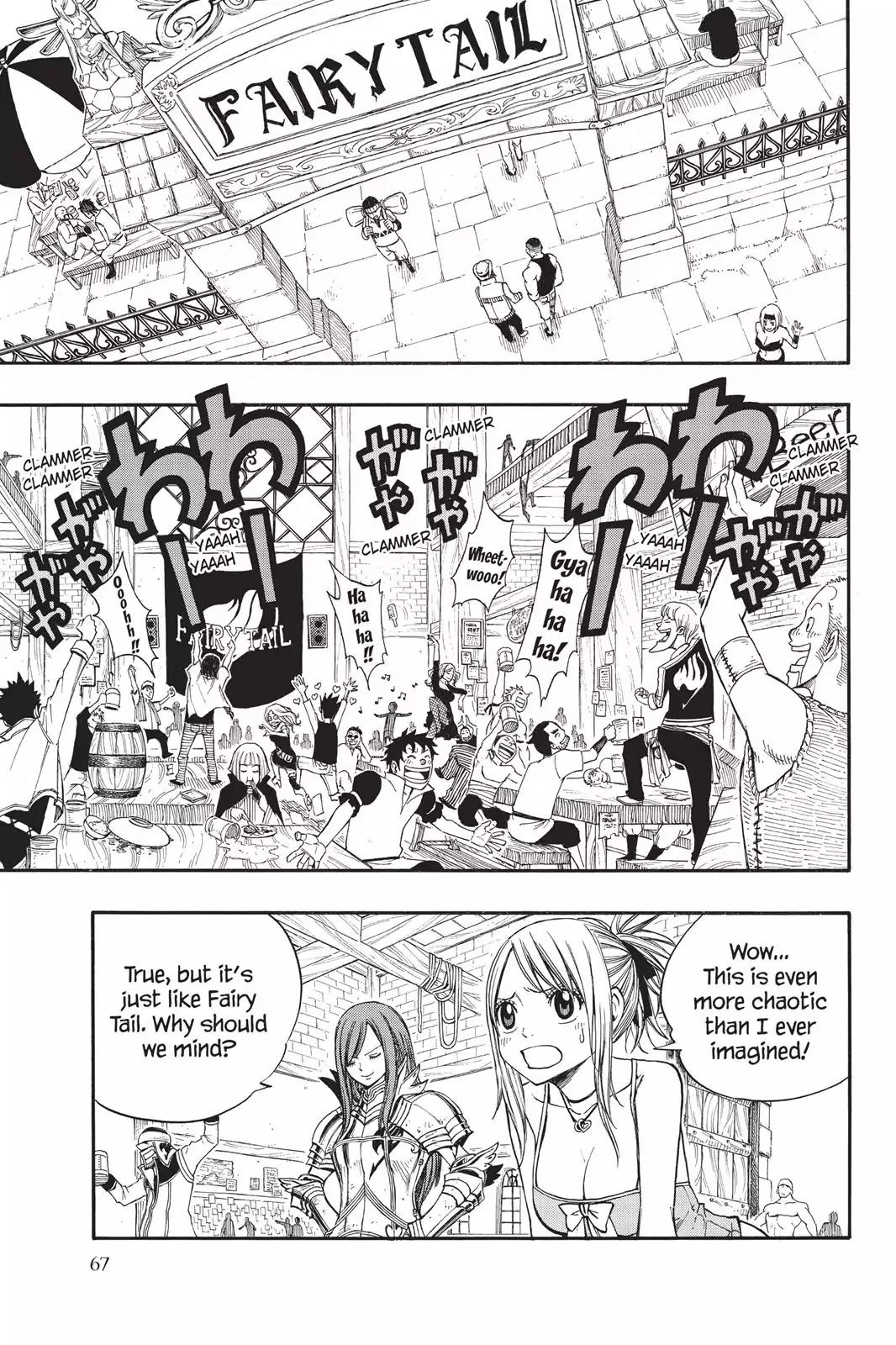 Fairy Tail Chapter 104 - Page 5